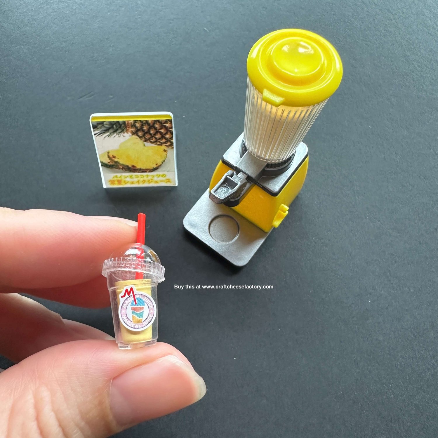 Miniature Blender 