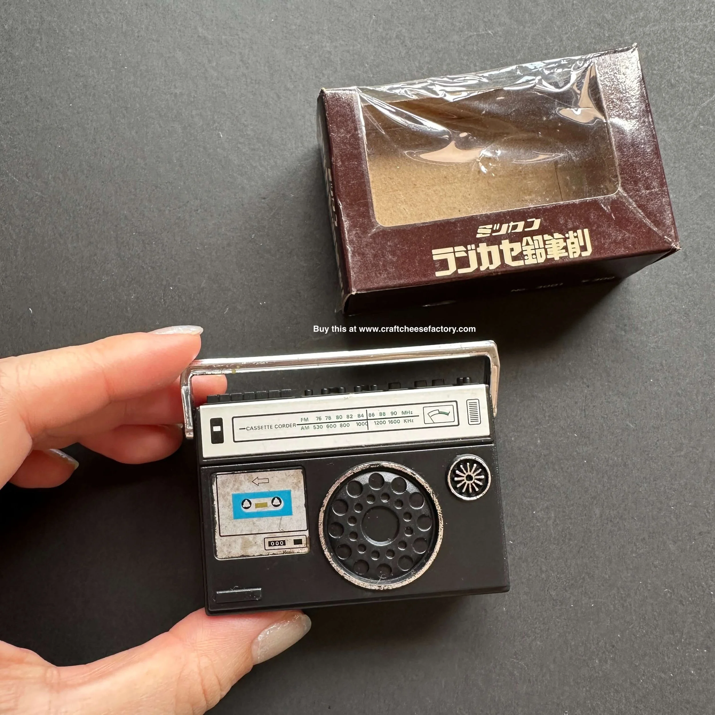 vintage Japan radio sharpener