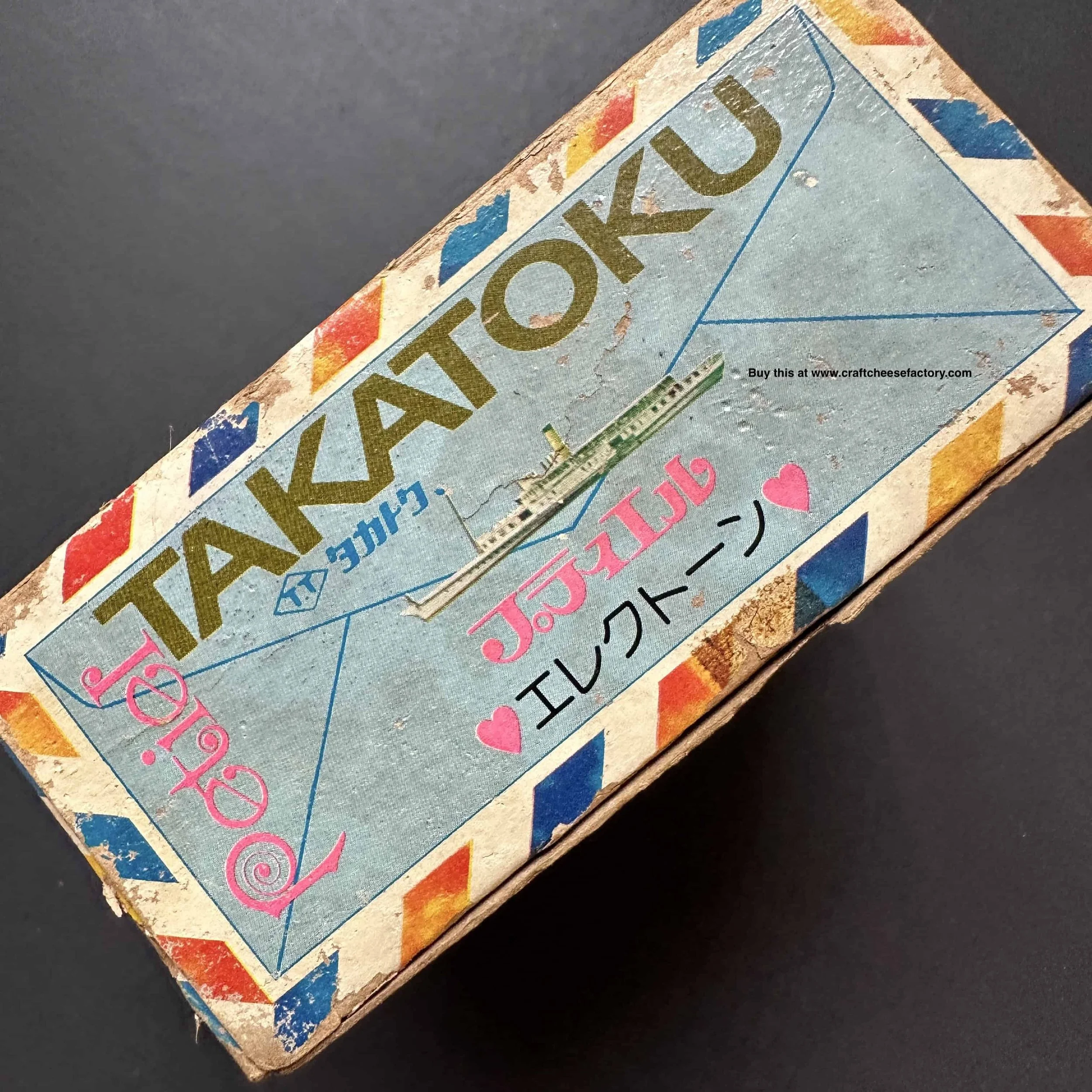 vintage Japan Takatoku toy piano