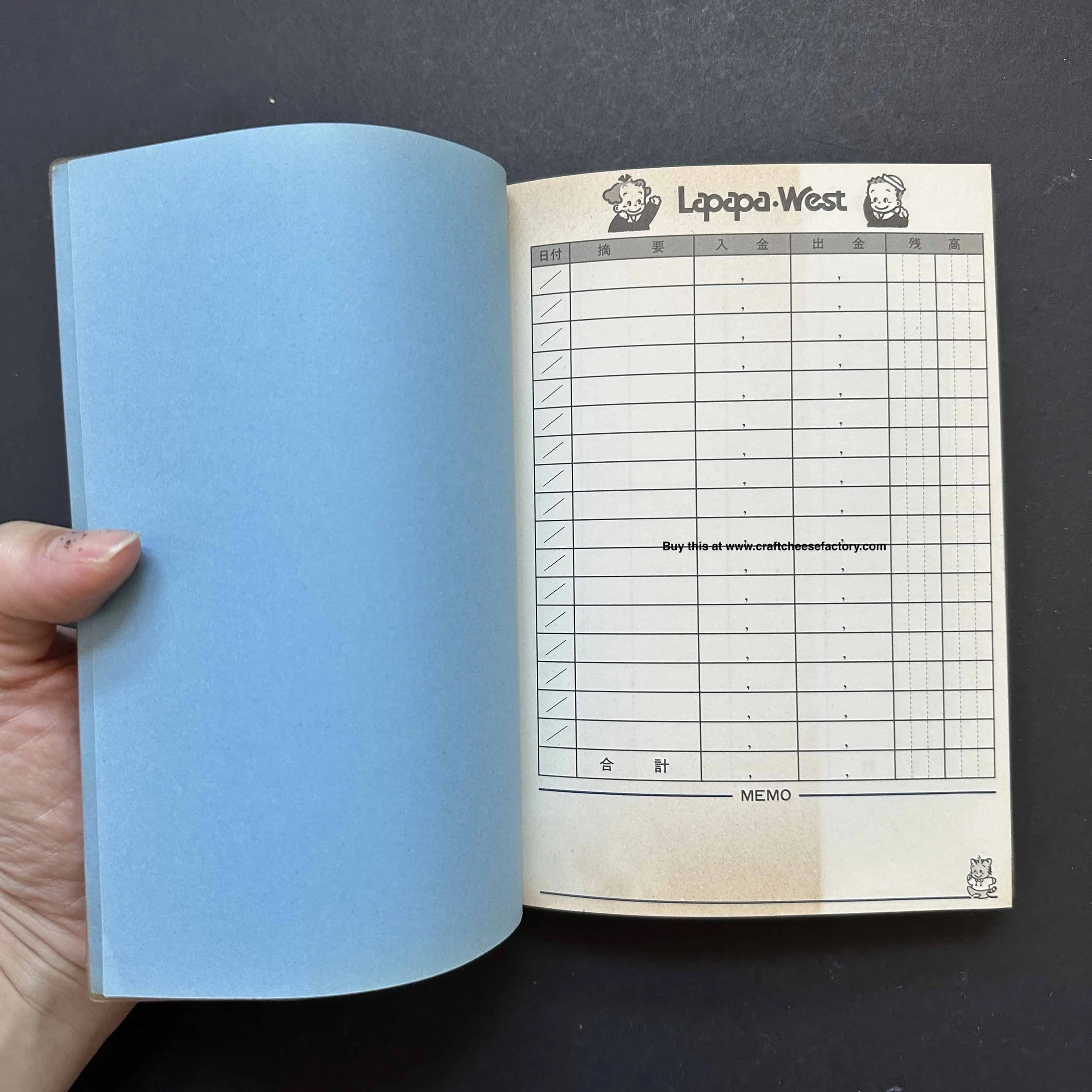 vintage Japan LappapWest cartoon notebook planner