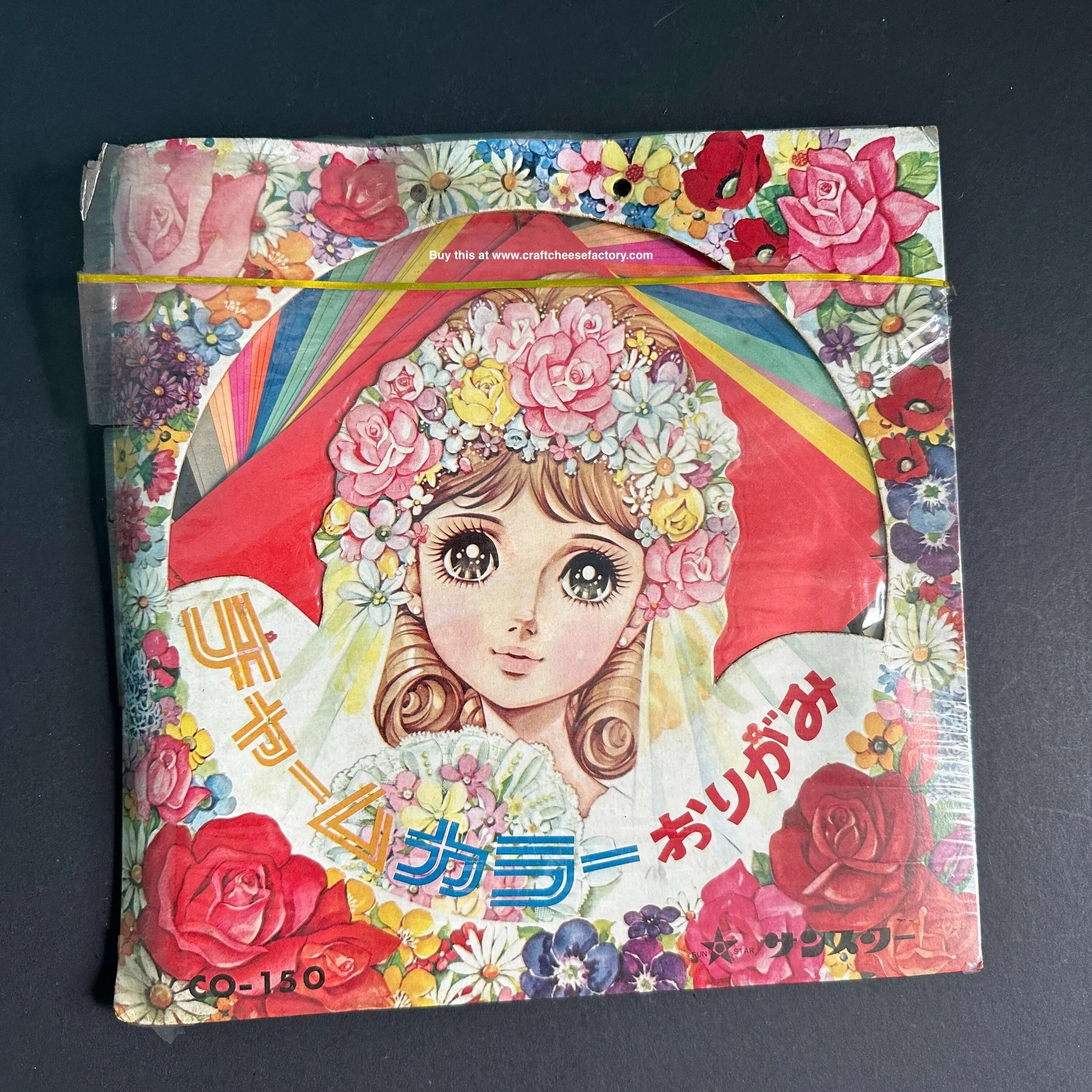 vintage Tani Yukiko Manga Anime Big Eye Girls Stationery