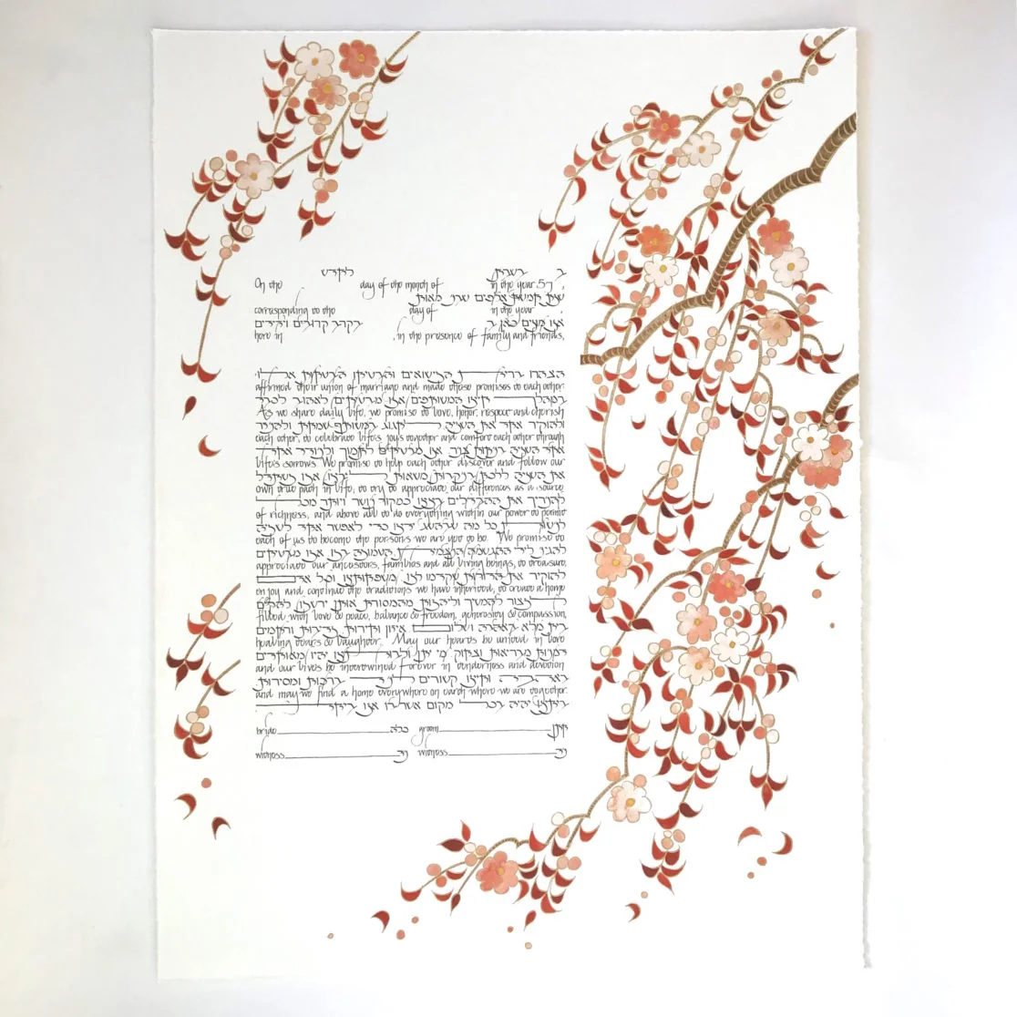 falling-blossoms-1116x1116.jpg