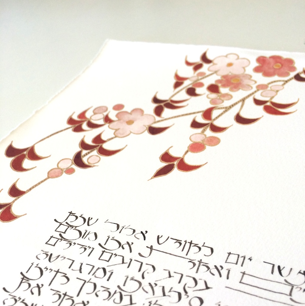 falling-blossoms-detail.jpg
