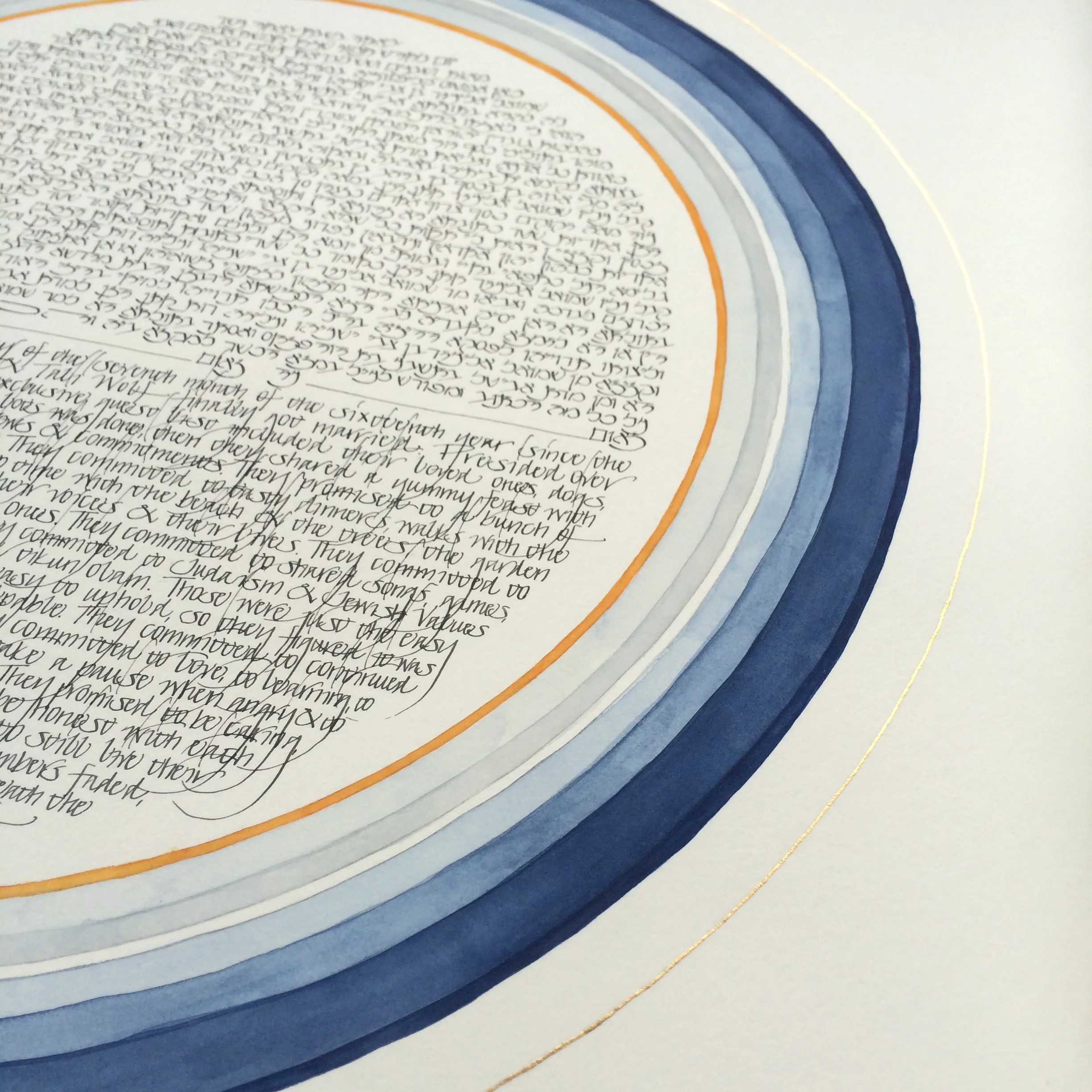 celestial rings ketubah
