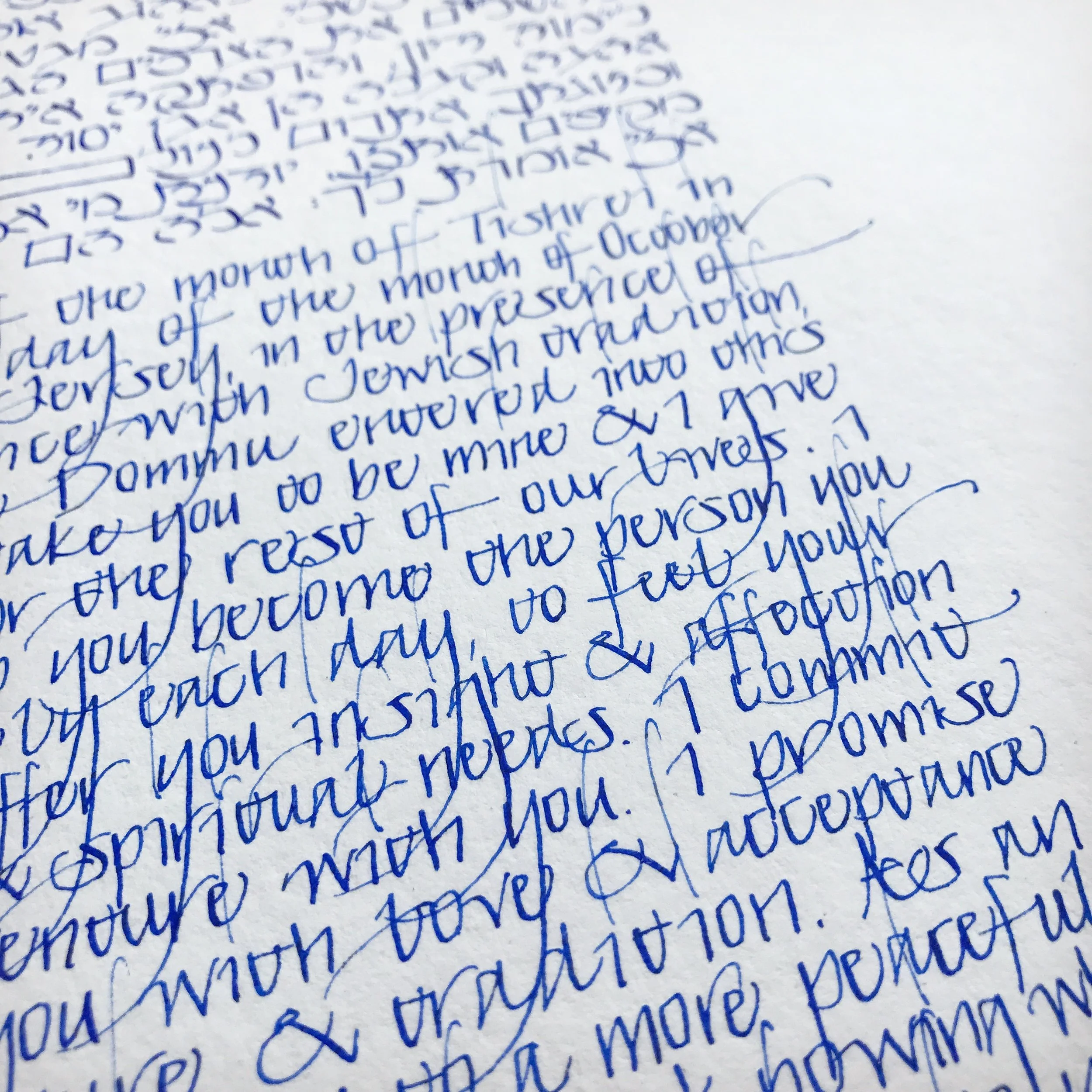 Yves Klein Blue ketubah
