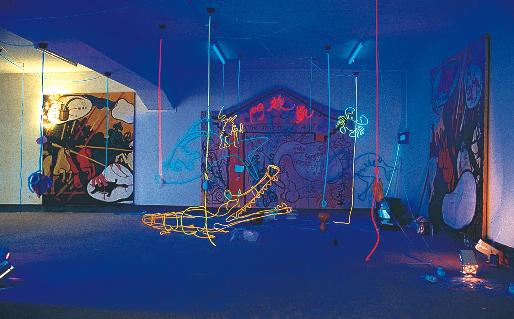 Xu Tan, “Uniform velocity”, 1992, mixed media installation (Courtesy of DSL Collection)