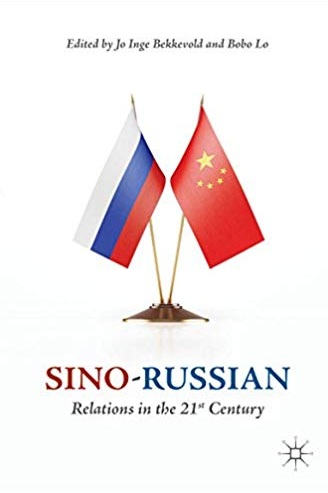 Tending the Eurasian Garden: Russia, China, and the Dynamics of Regional  Integration and Order