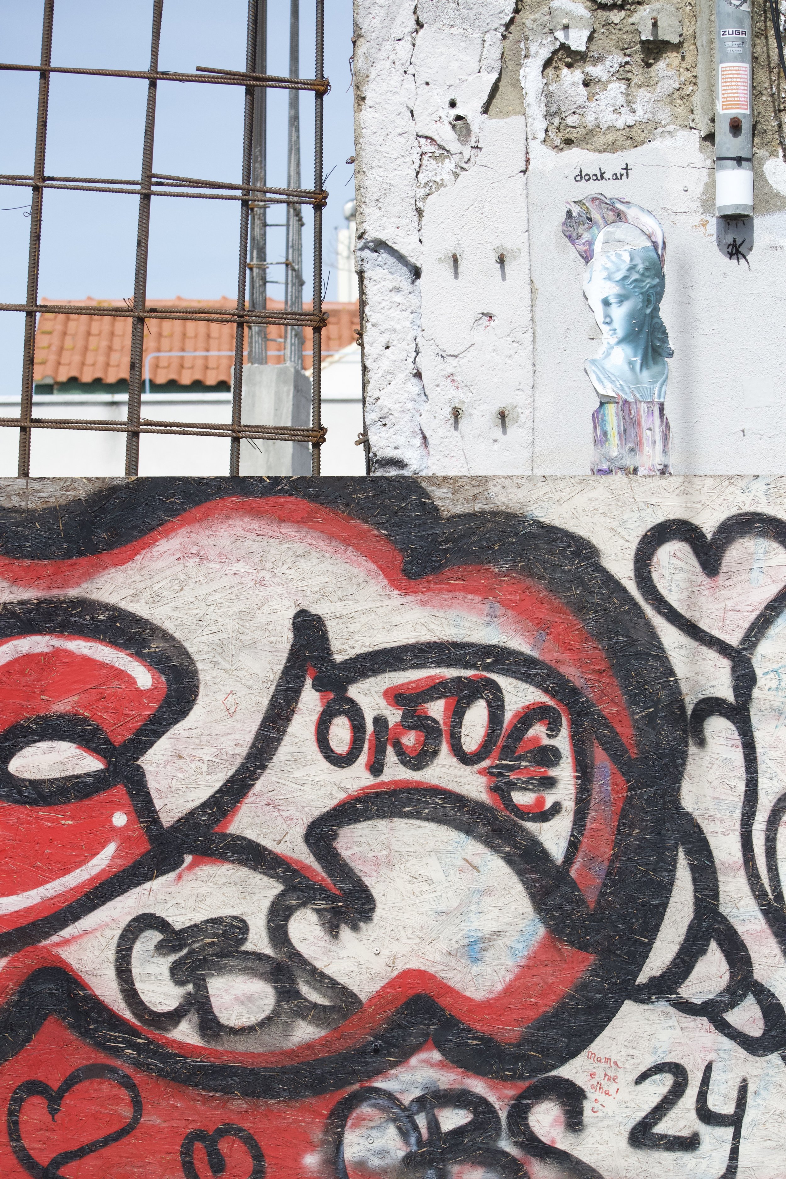 DSC_1550.jpeg