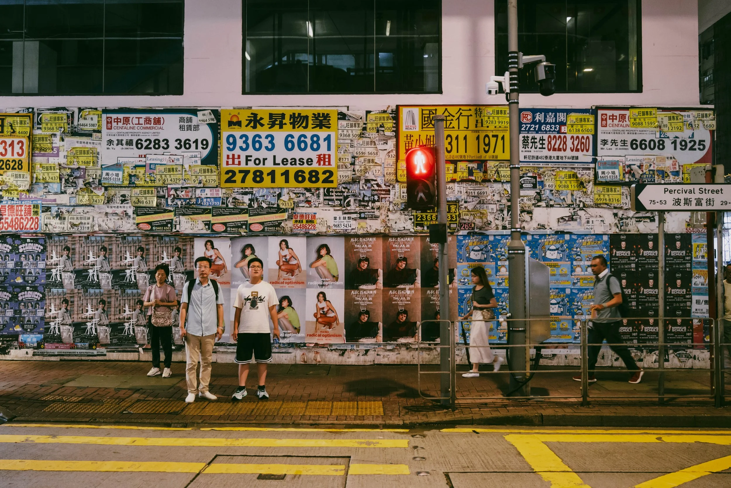 DSC_5425.jpg