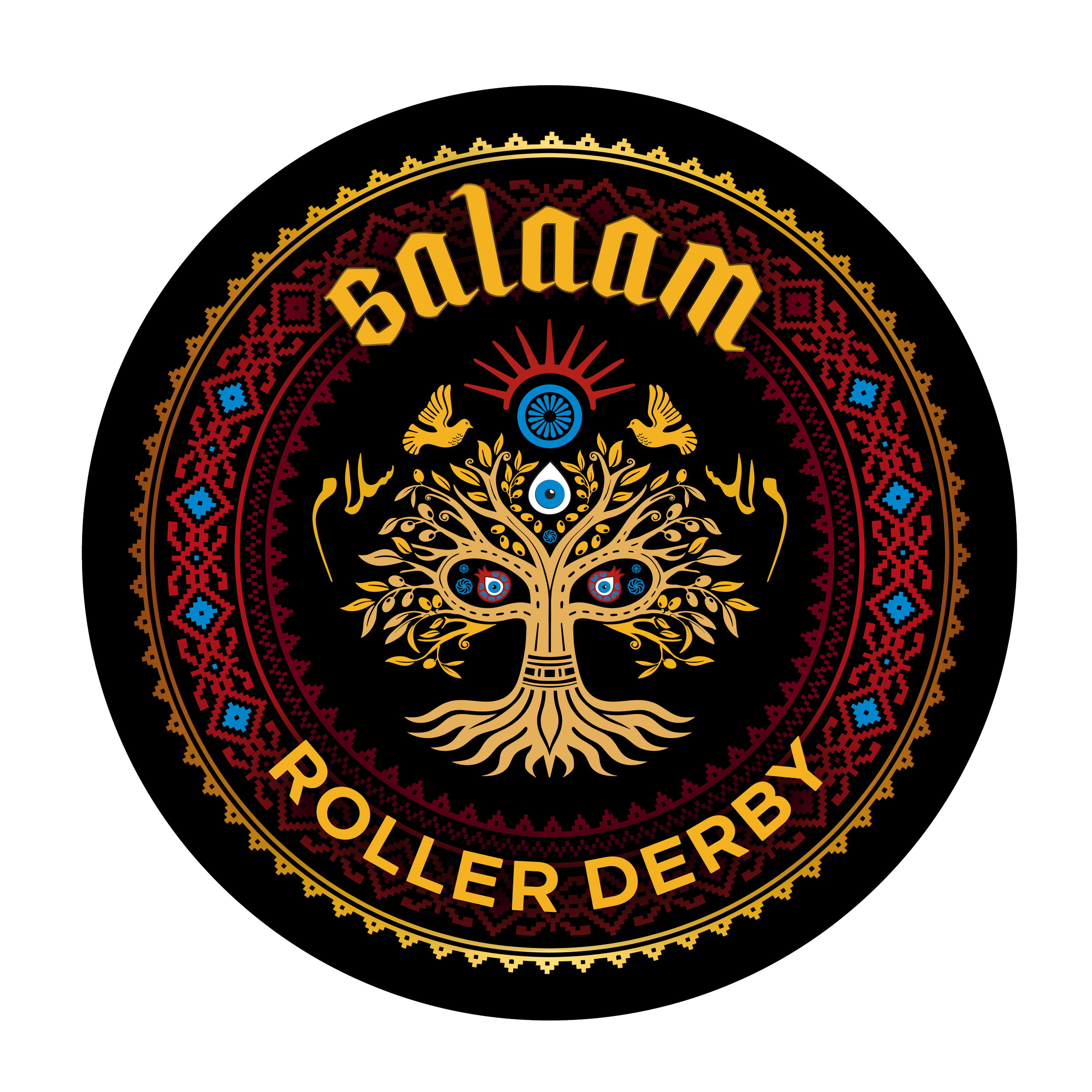 Salaam Circle Logo.png