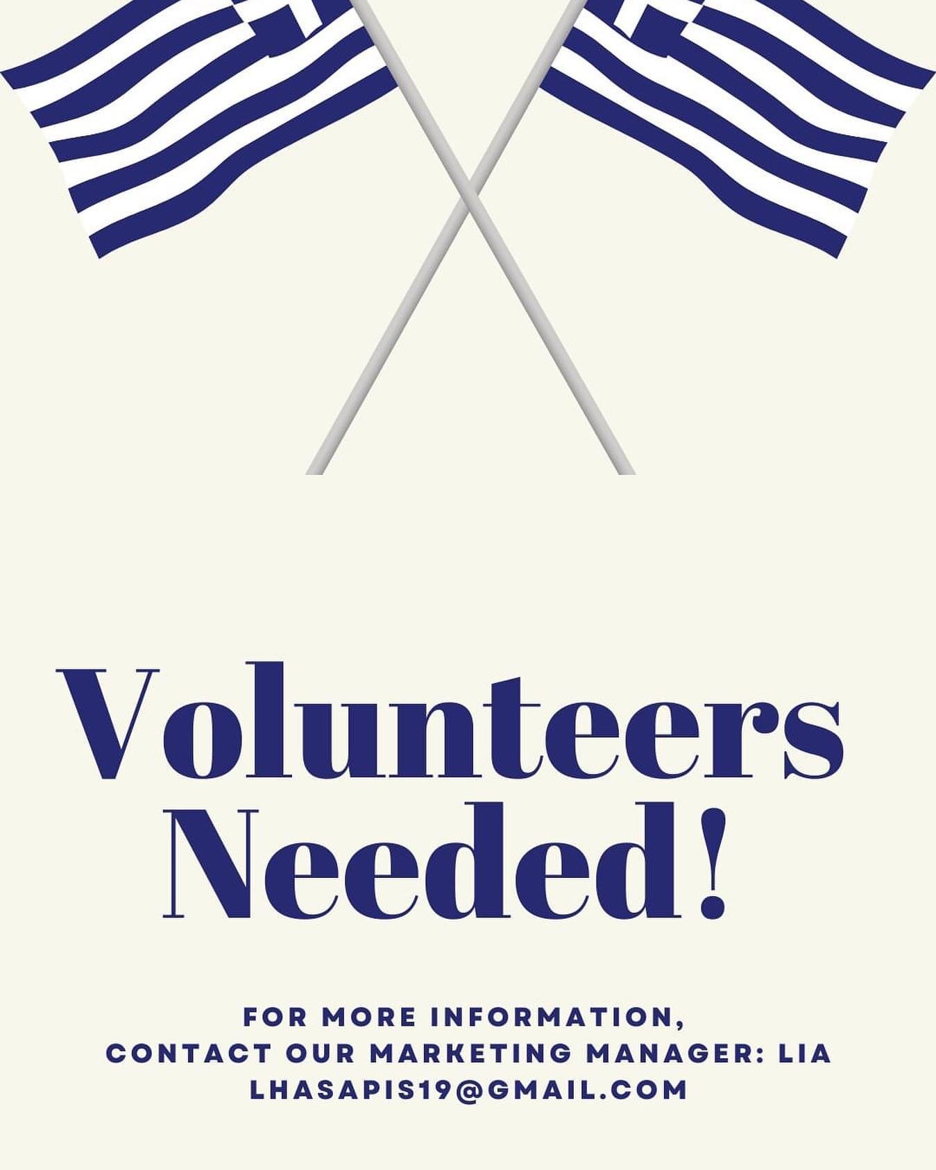 Looking to fulfill your Volunteer Hours, look no further. We need volunteers for our Annual Greek Festival in September.
For more information, please contact Lia Hasapis at lhasapis19@gmail.com.