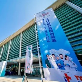 Medical Fair + REHACARE, China