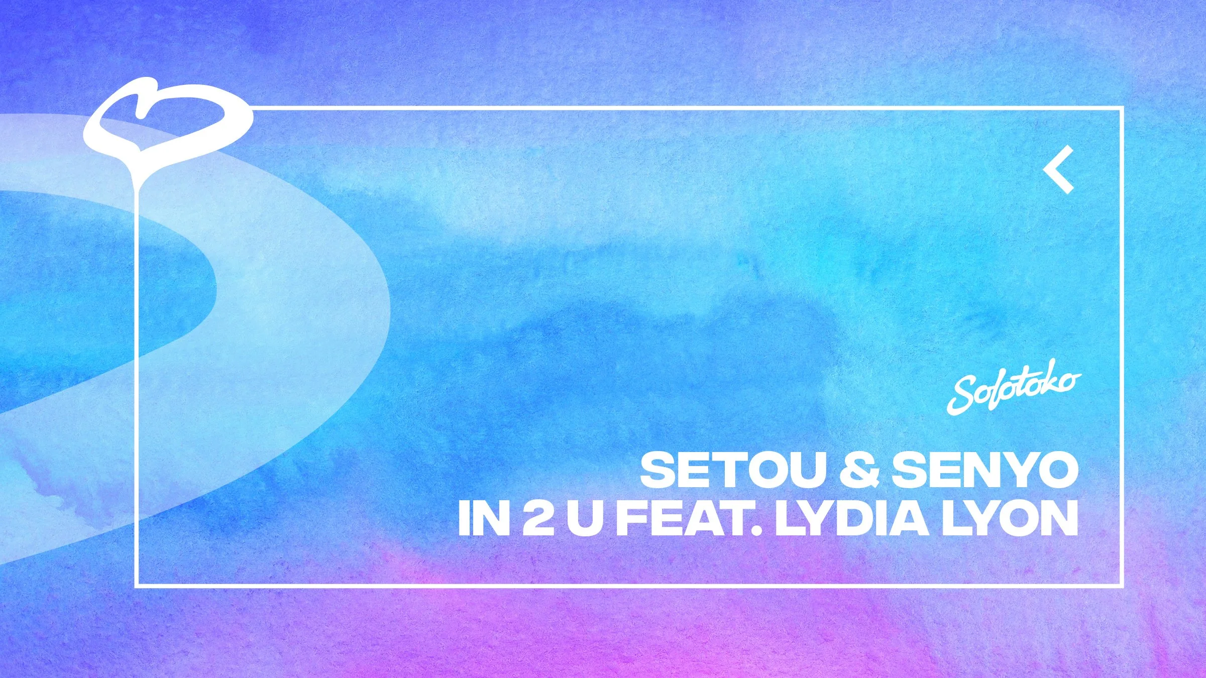 'IN 2 U' Coming May 26