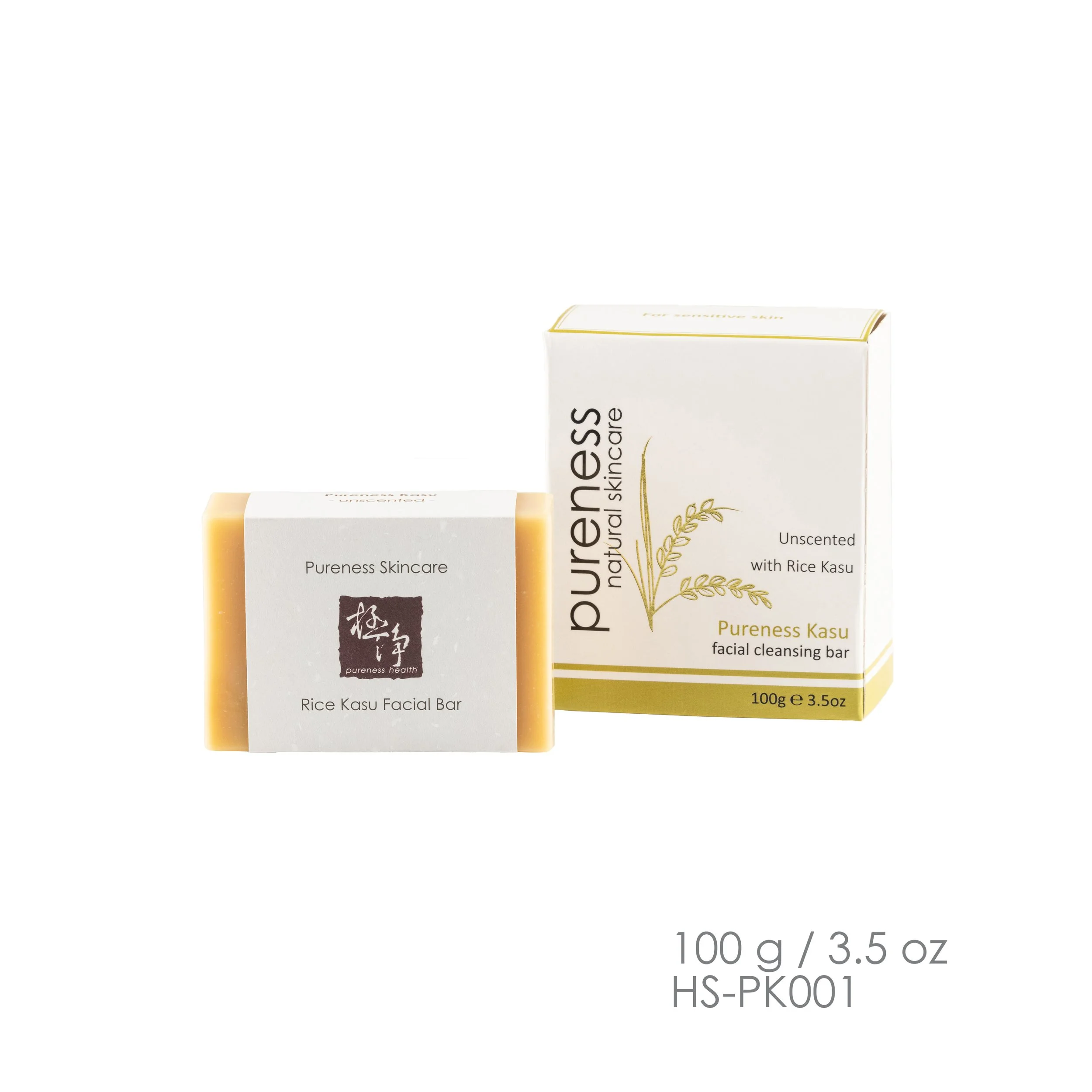 Pureness Facial Cleansing Bar 3.5 oz.