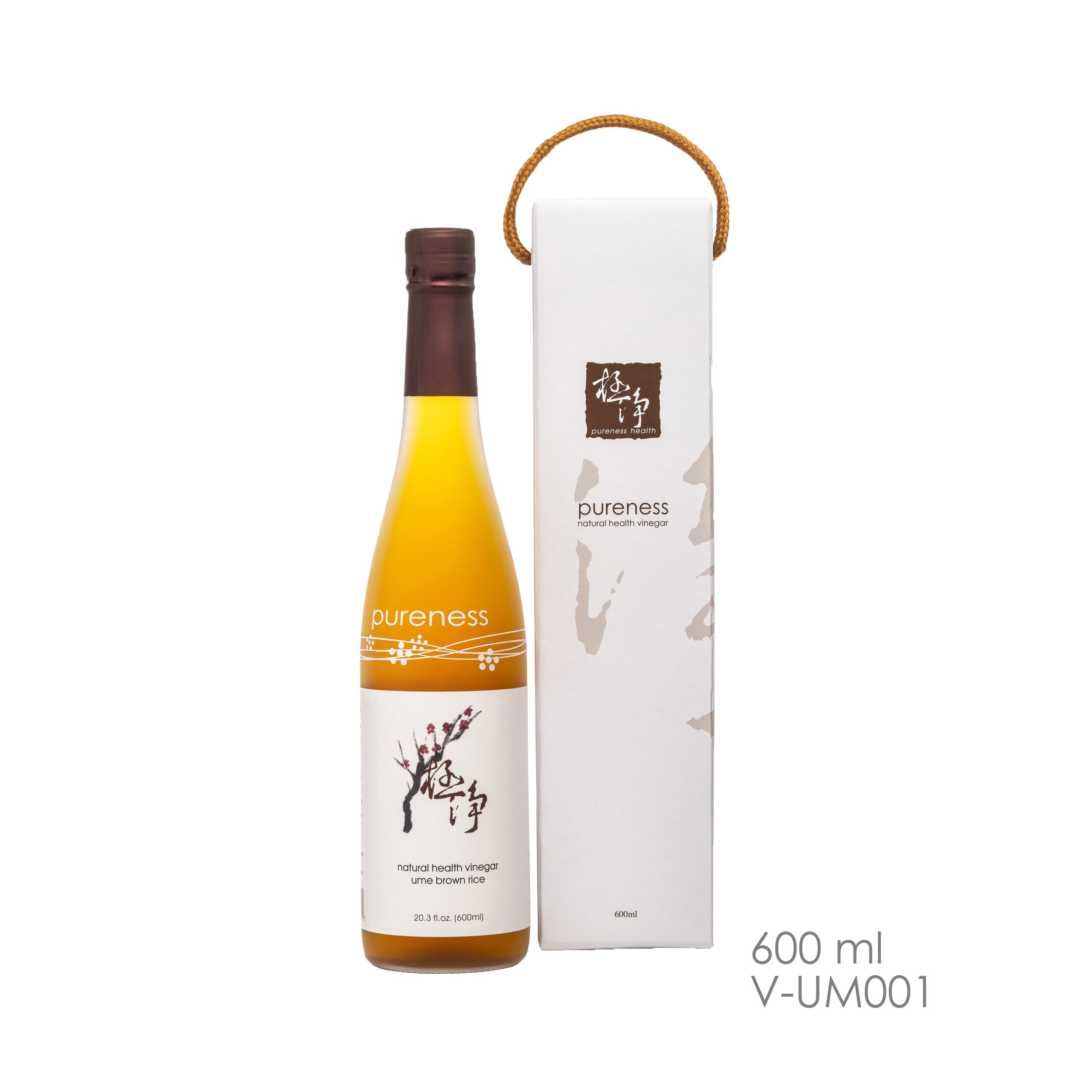 Ume Brown Rice Natural Health Vinegar - Aged 5 Years