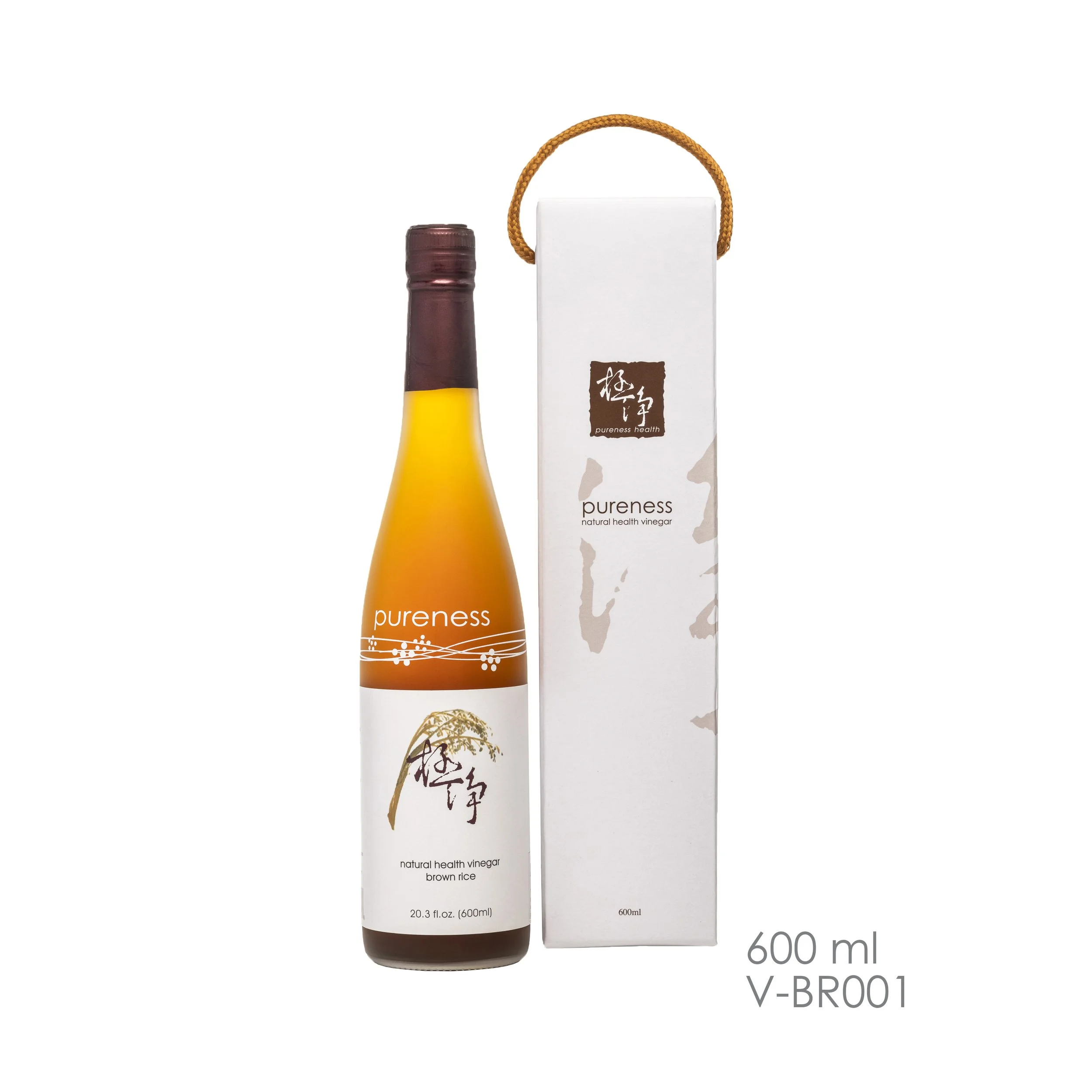 Brown Rice Natural Health Vinegar - Aged 5 Years