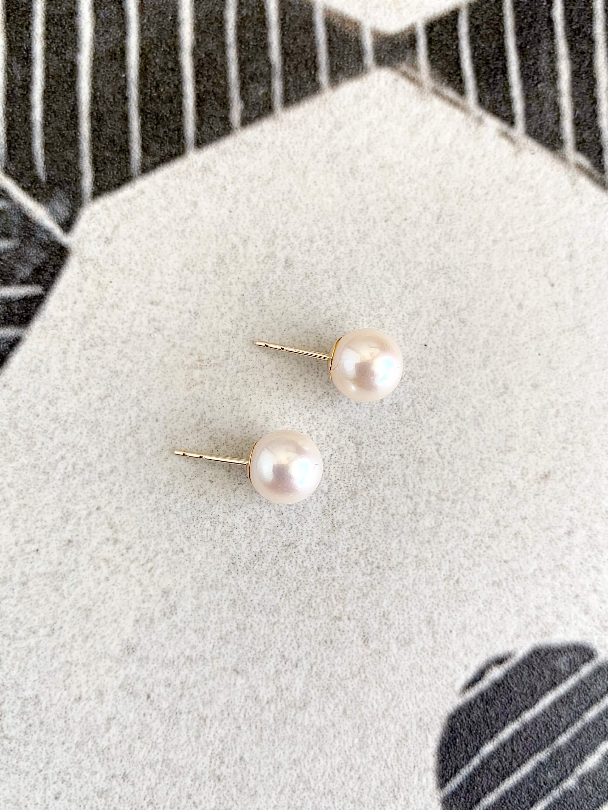 Akoya Pearl 14k Yellow Stud Earrings Albuquerque Jewelry Stores Ooh! Aah! Jewelry New Mexico ABQ