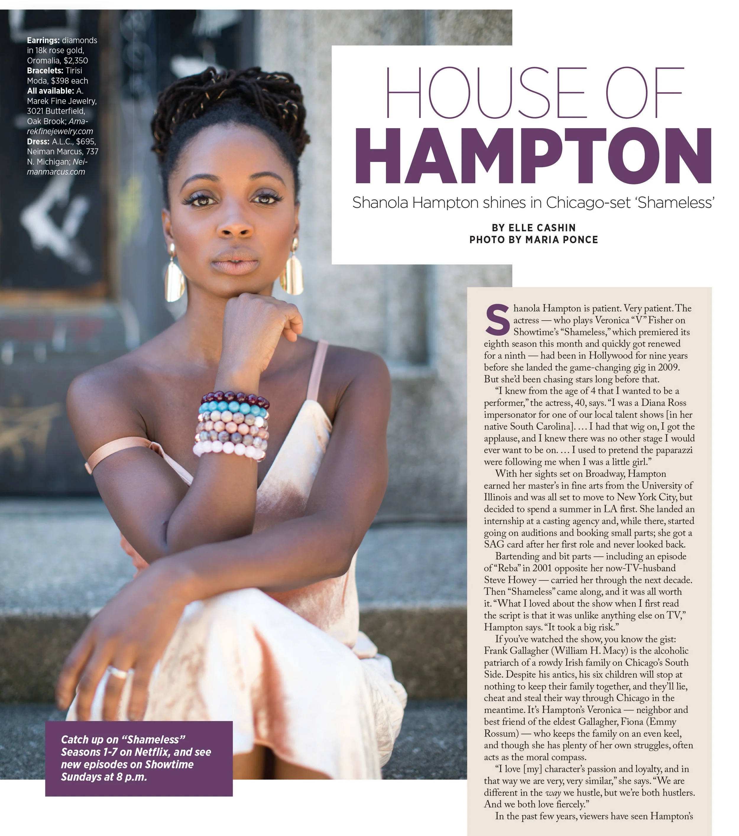 Splash_20171126_ShanolaHampton-1.jpg