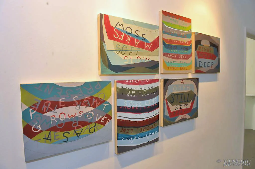 Nick Satinover, Northwood Suite (1-6), Screenprint monotype with colored pencil drawing on Masonite, each print is 14” x 18”, installed dimensions variable, 2014
