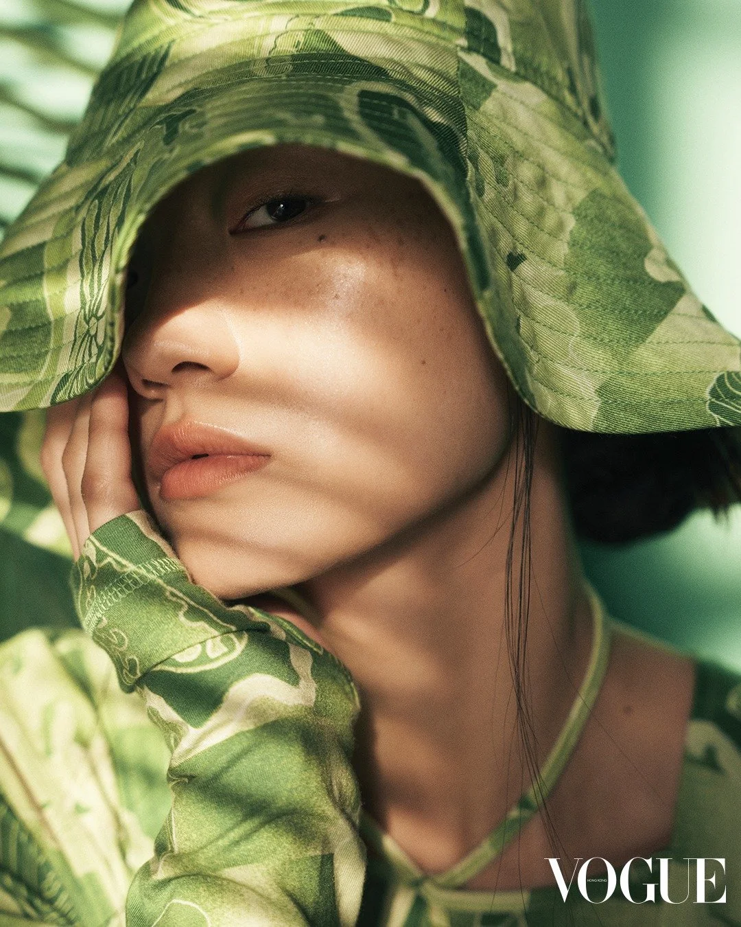 VOGUE JANUARY 2022