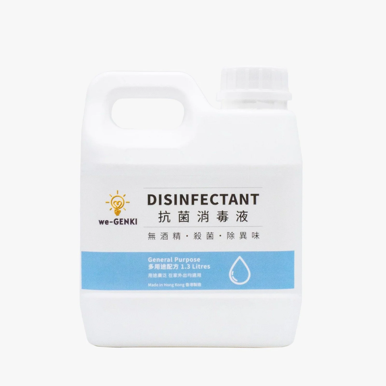 WhatsApp Image 2022-03-15 at 11.49.14 PM.jpeg