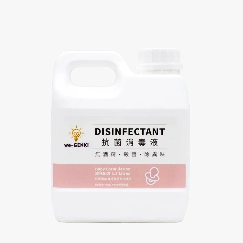 WhatsApp Image 2022-03-16 at 12.20.19 AM.jpeg