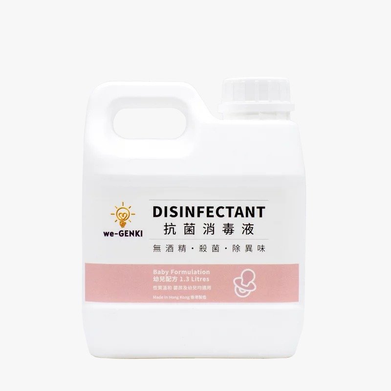 WhatsApp Image 2022-03-15 at 11.49.14 PM (3).jpeg