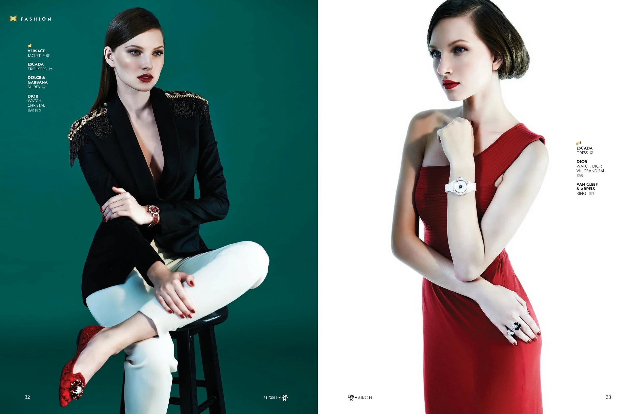 DMX_011_Fashion_small-page-002.jpg