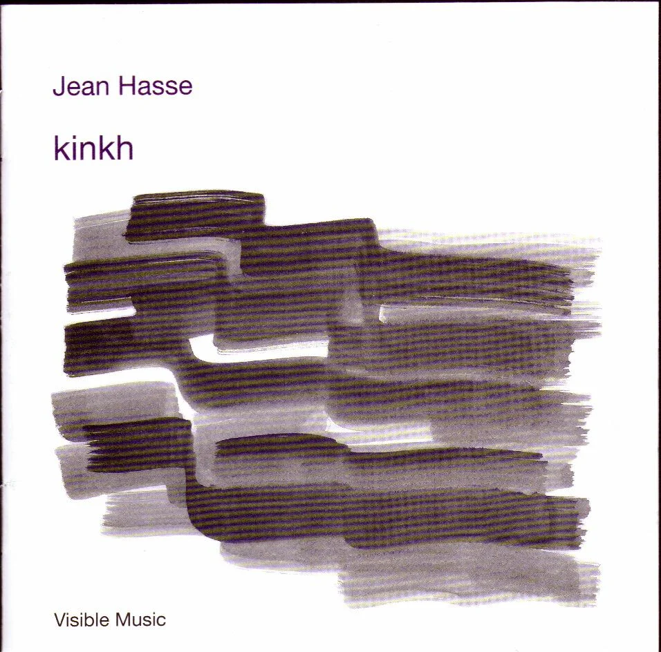 kinkhCDcover.jpg