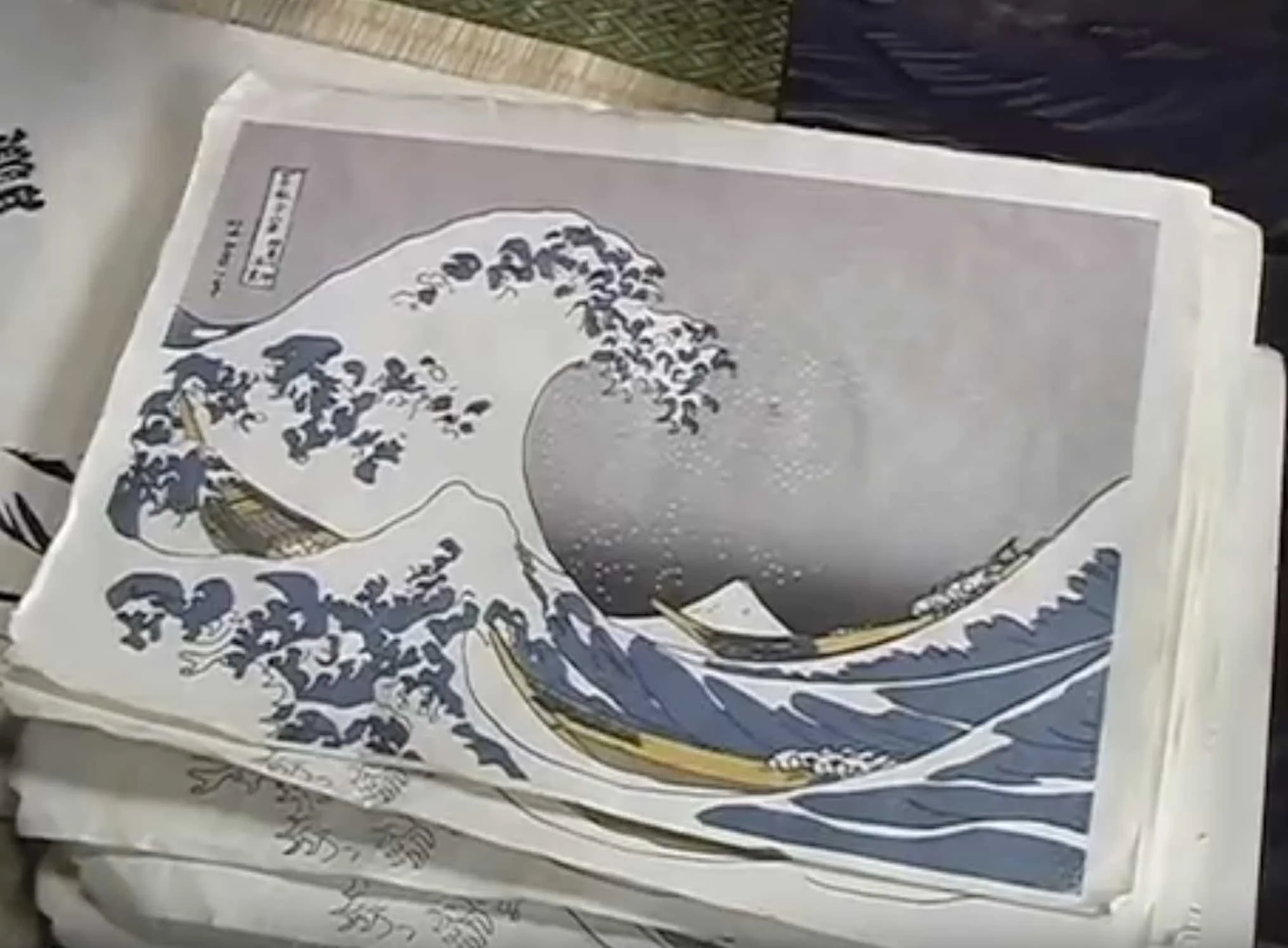 Japanese Journey , film