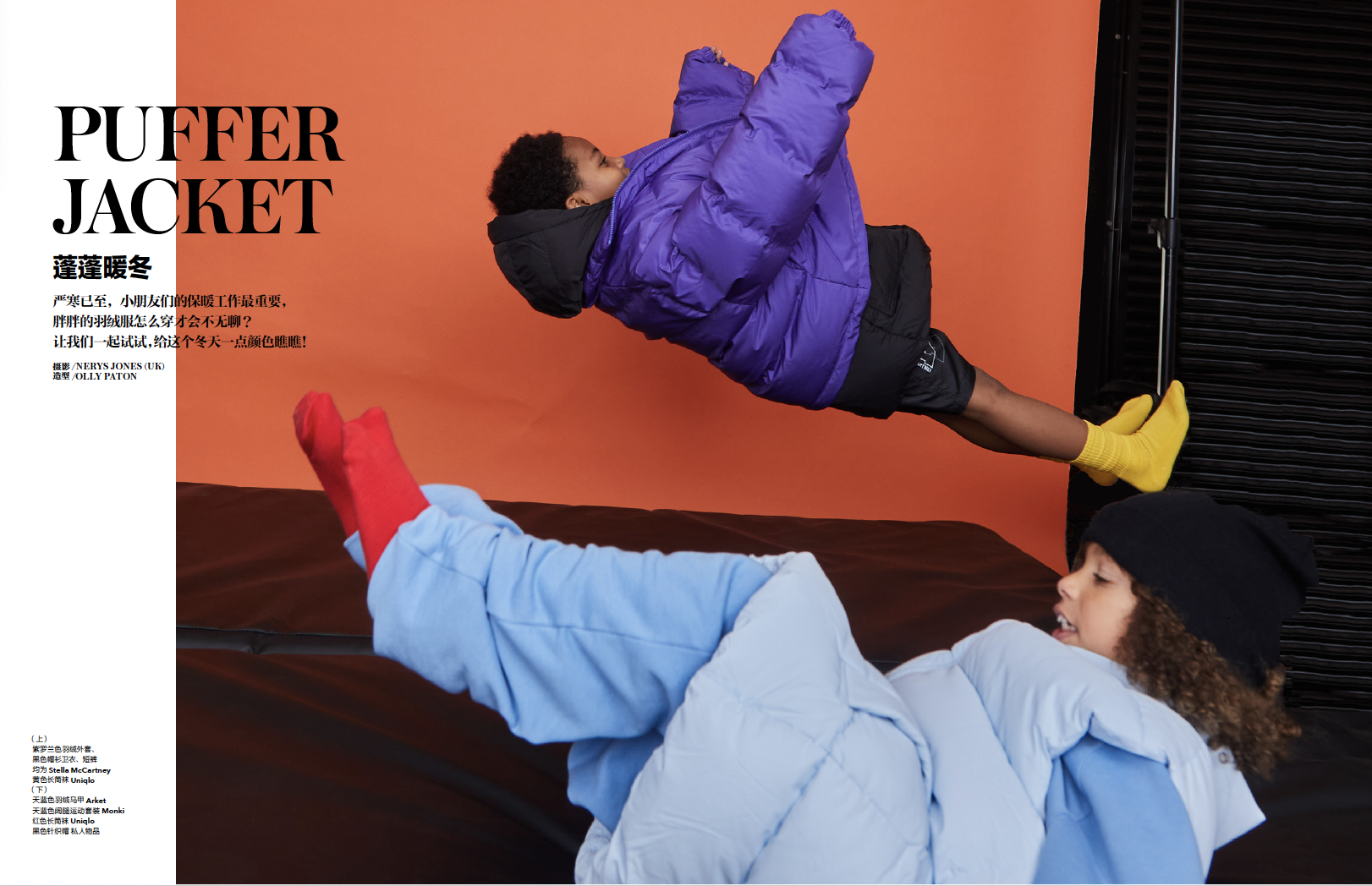 Screenshot 2026-02-19 at 09.47.11.png