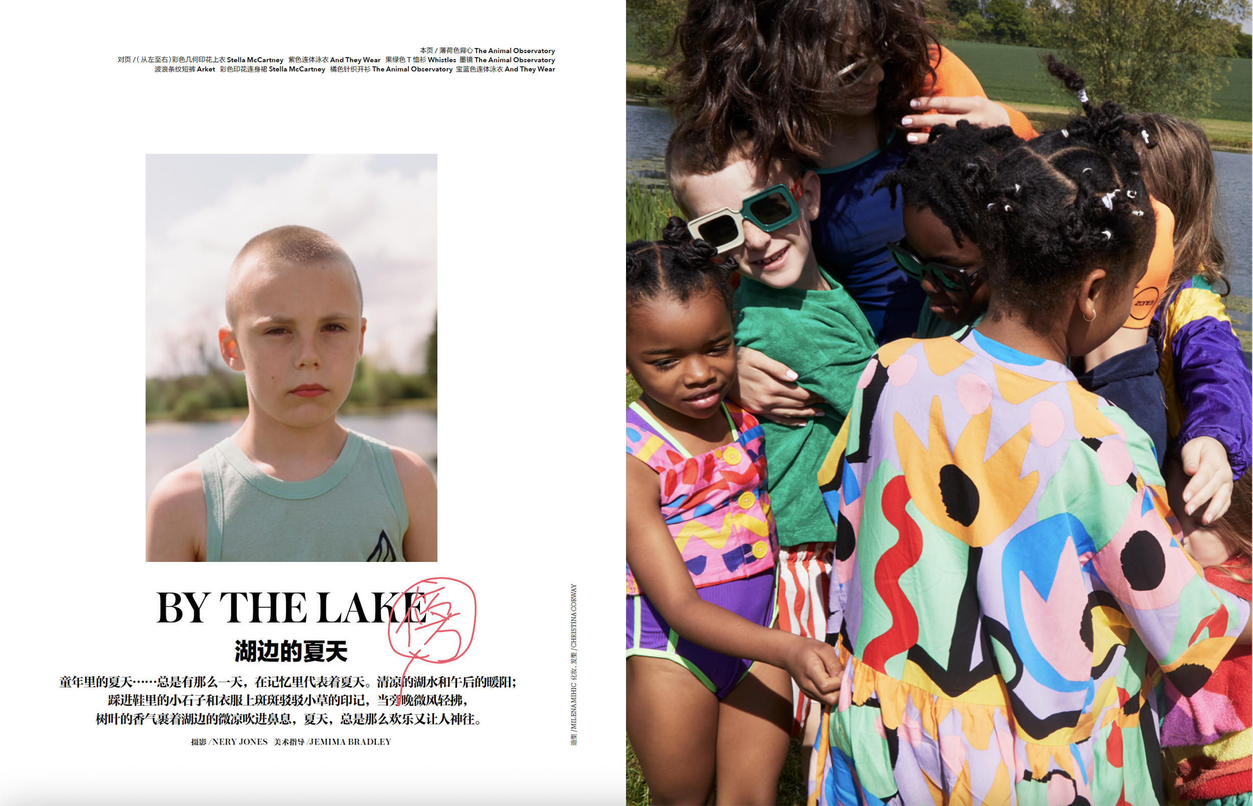 Screenshot 2026-02-19 at 09.48.23.png