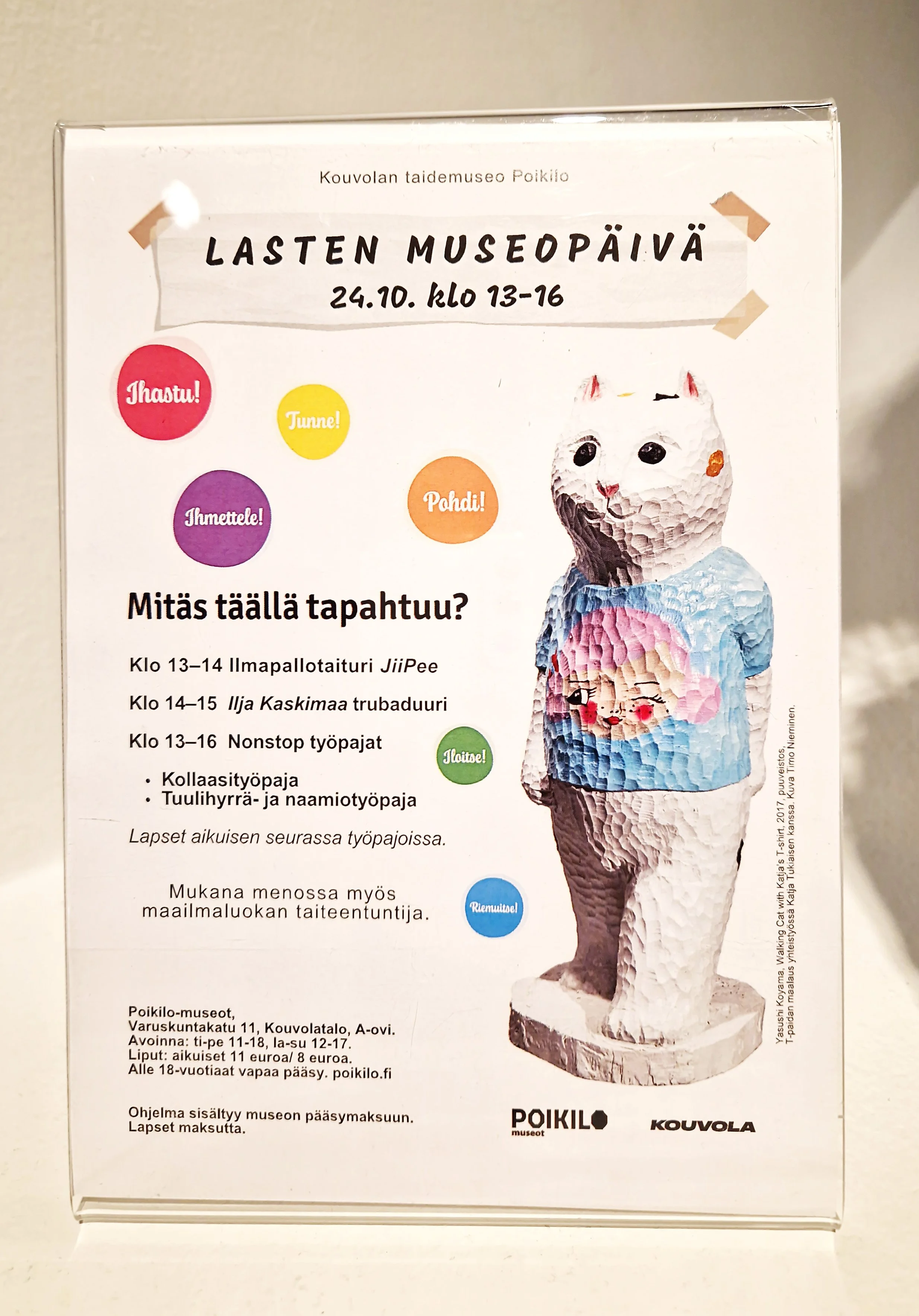 Kouvola Lasten museopäivä .jpg