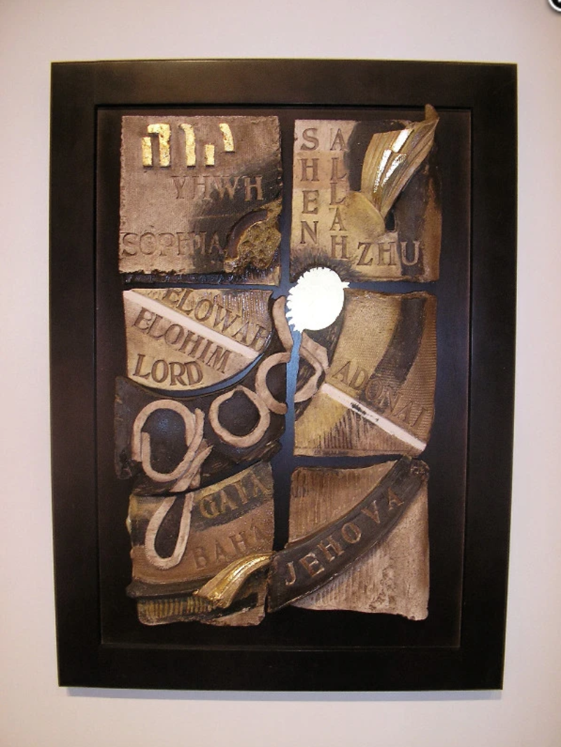 John McCarthy : God Beyond All Names