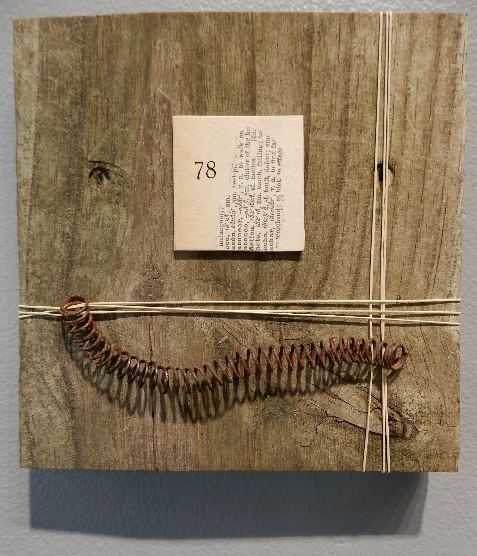 Kathleen Loomis : Aconear