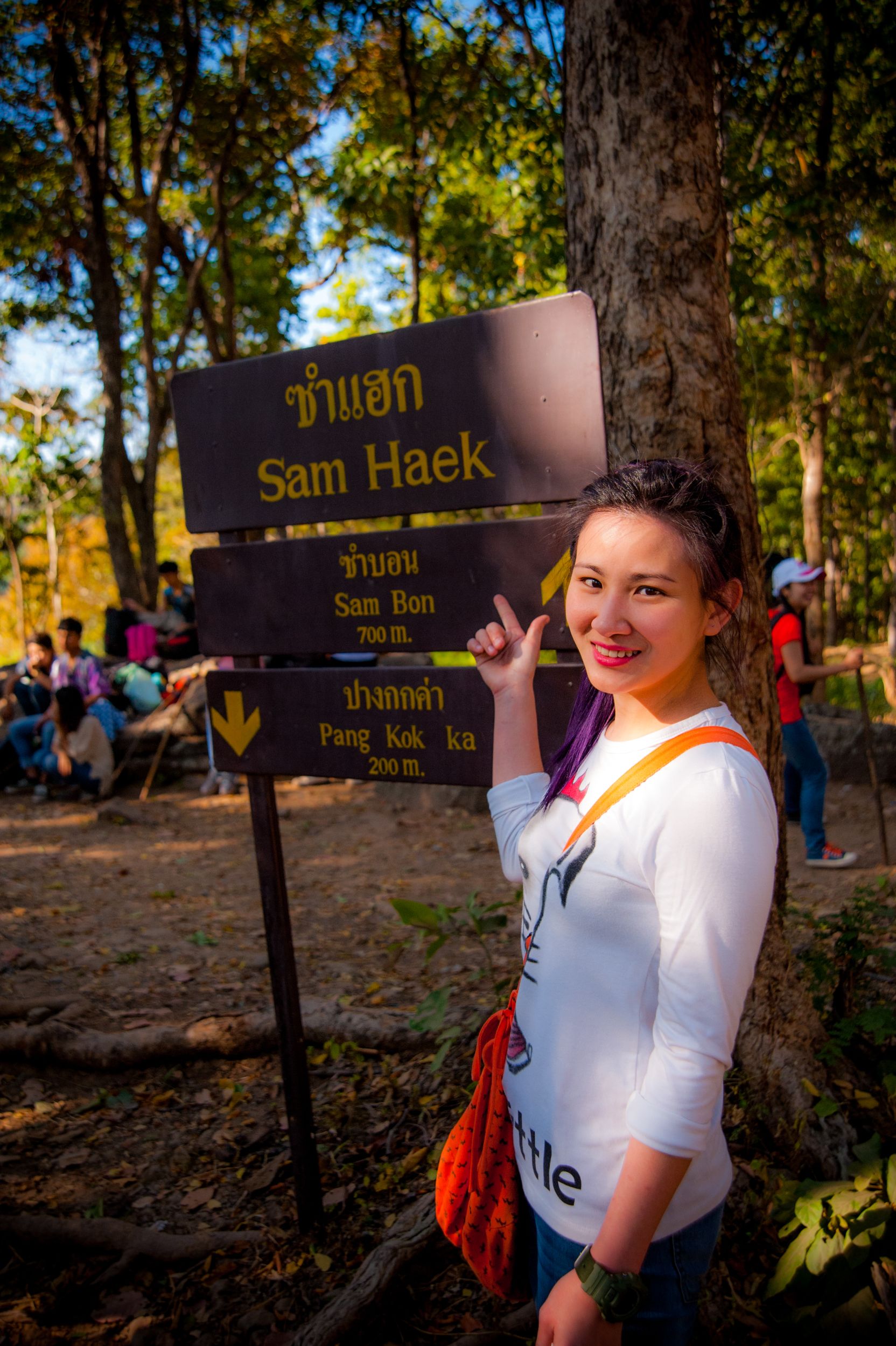 Phukradeung 2014-7_Resize.jpg