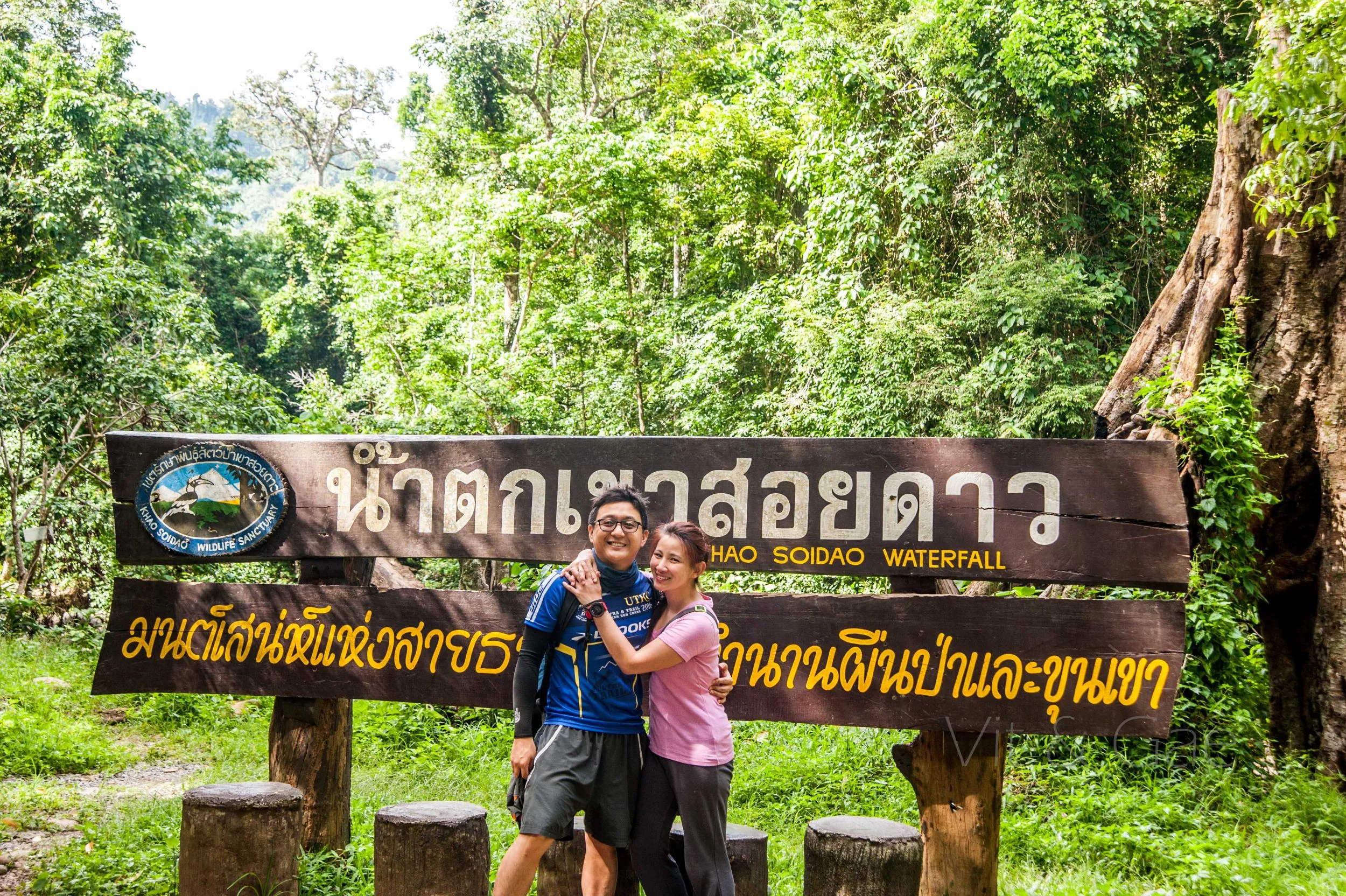 Chantaburi-50_Resize.jpg