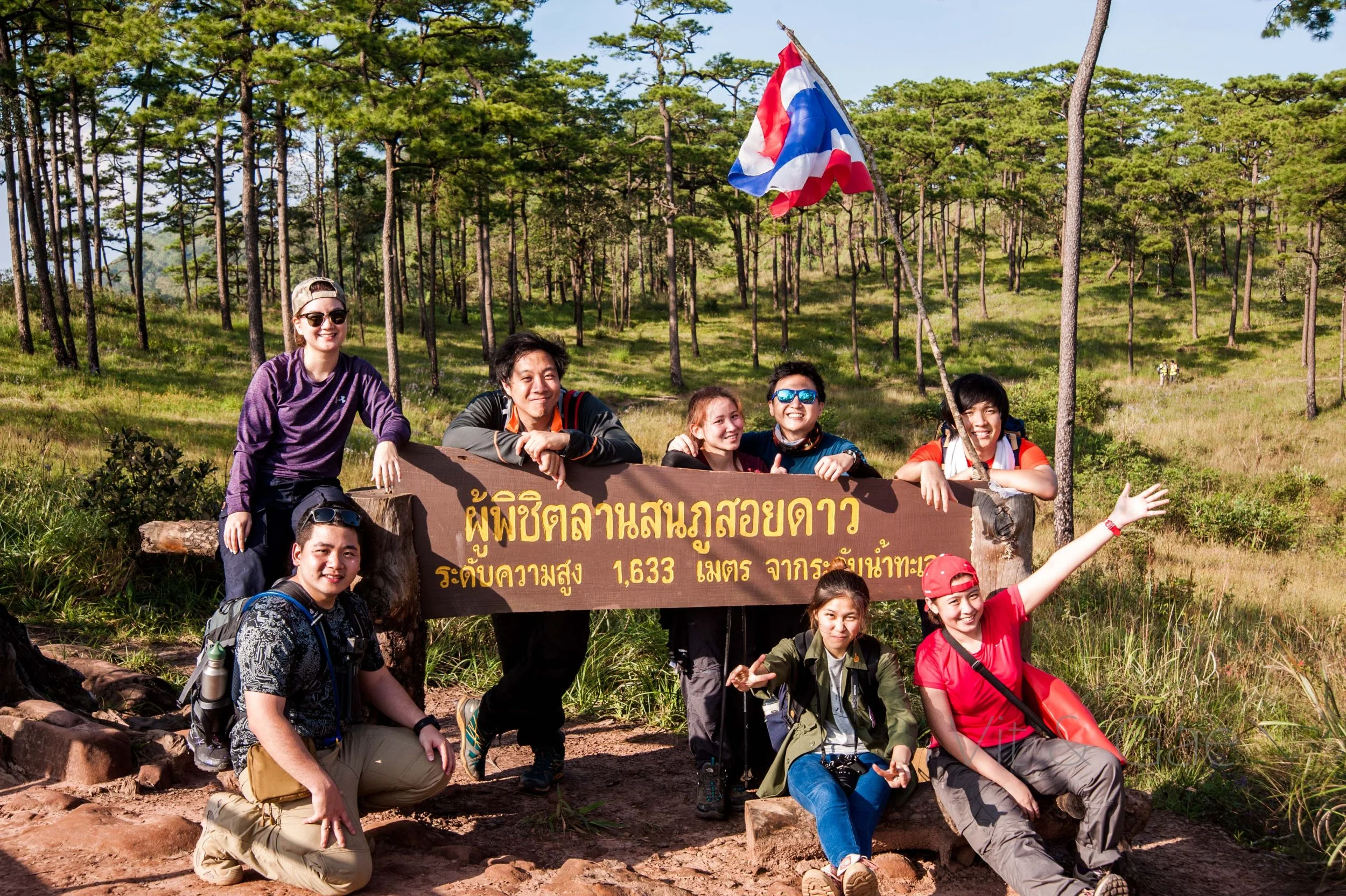Phusoidao 2016-364_Resize.jpg