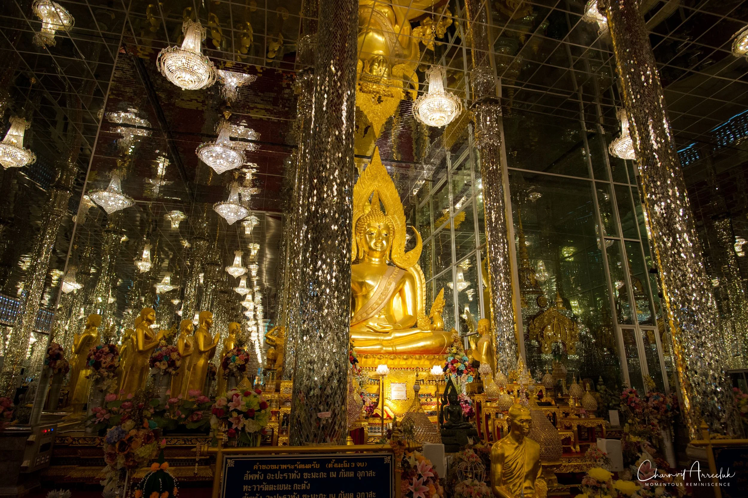 2017-04-12  Sukhothai Sri-satchanalai Uthaithanee 12-16460-67_Resize.jpg