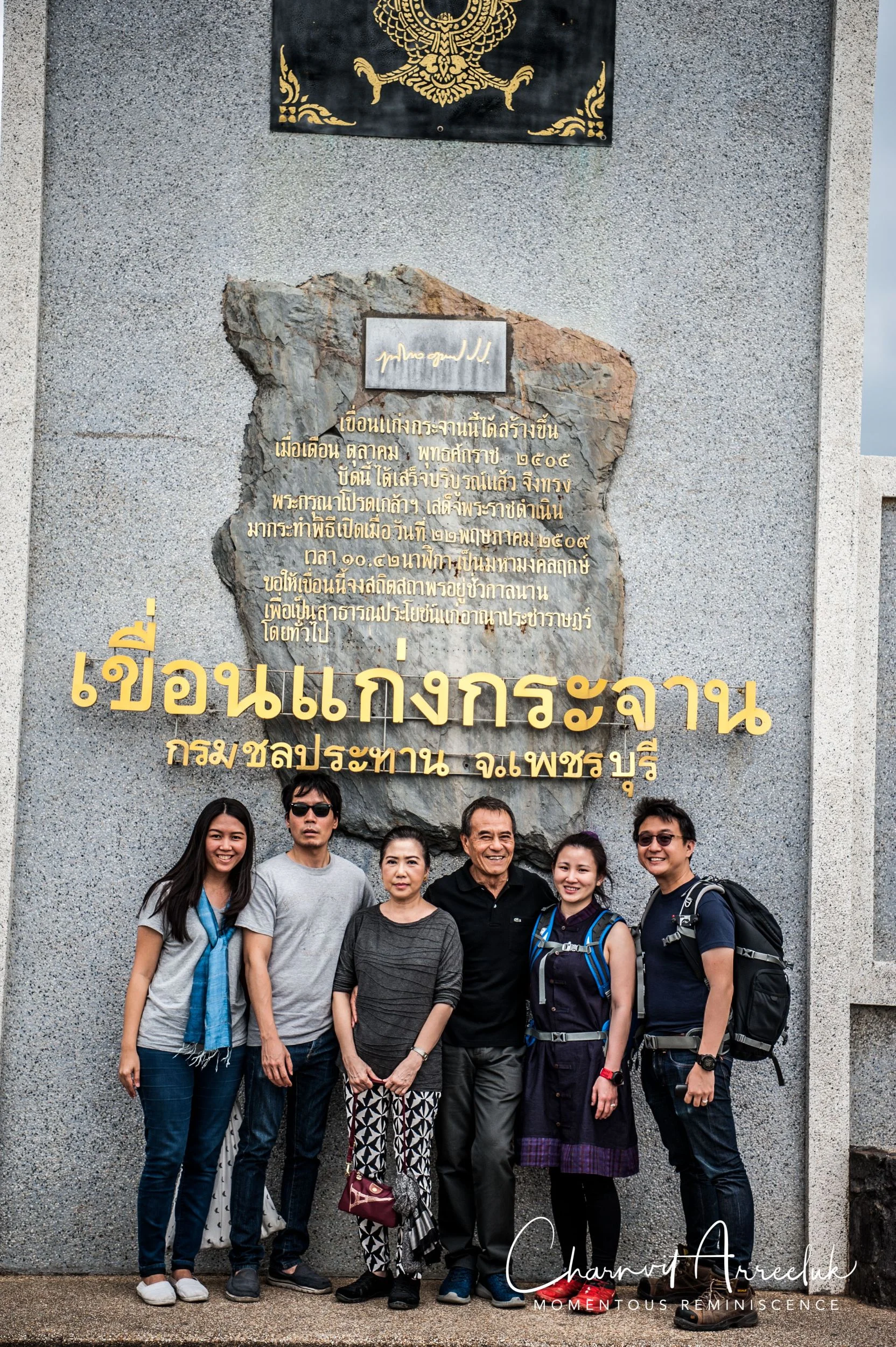Petchaburi New Year 2018-112_Resize.jpg