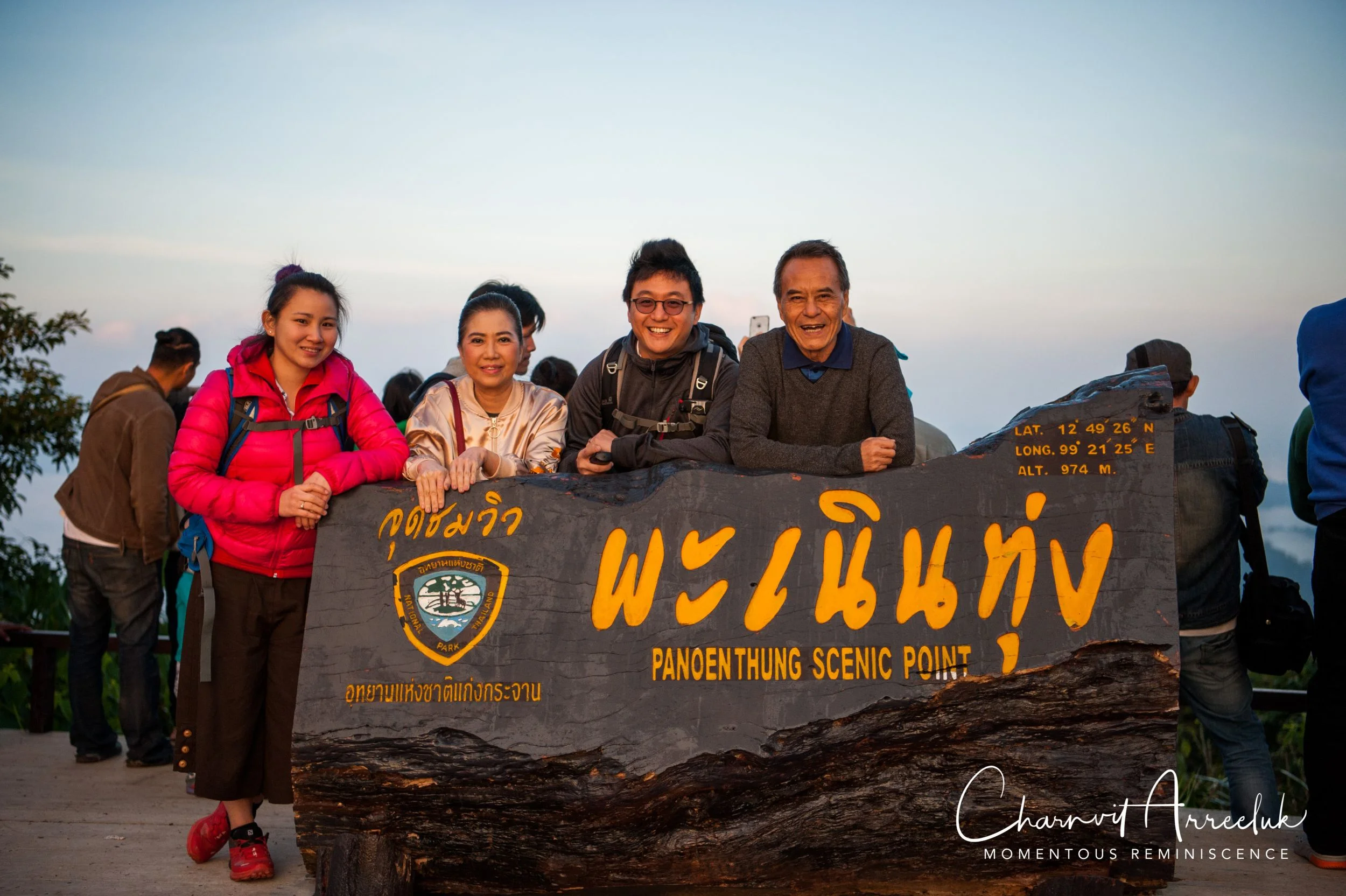 Petchaburi New Year 2018-289_Resize.jpg