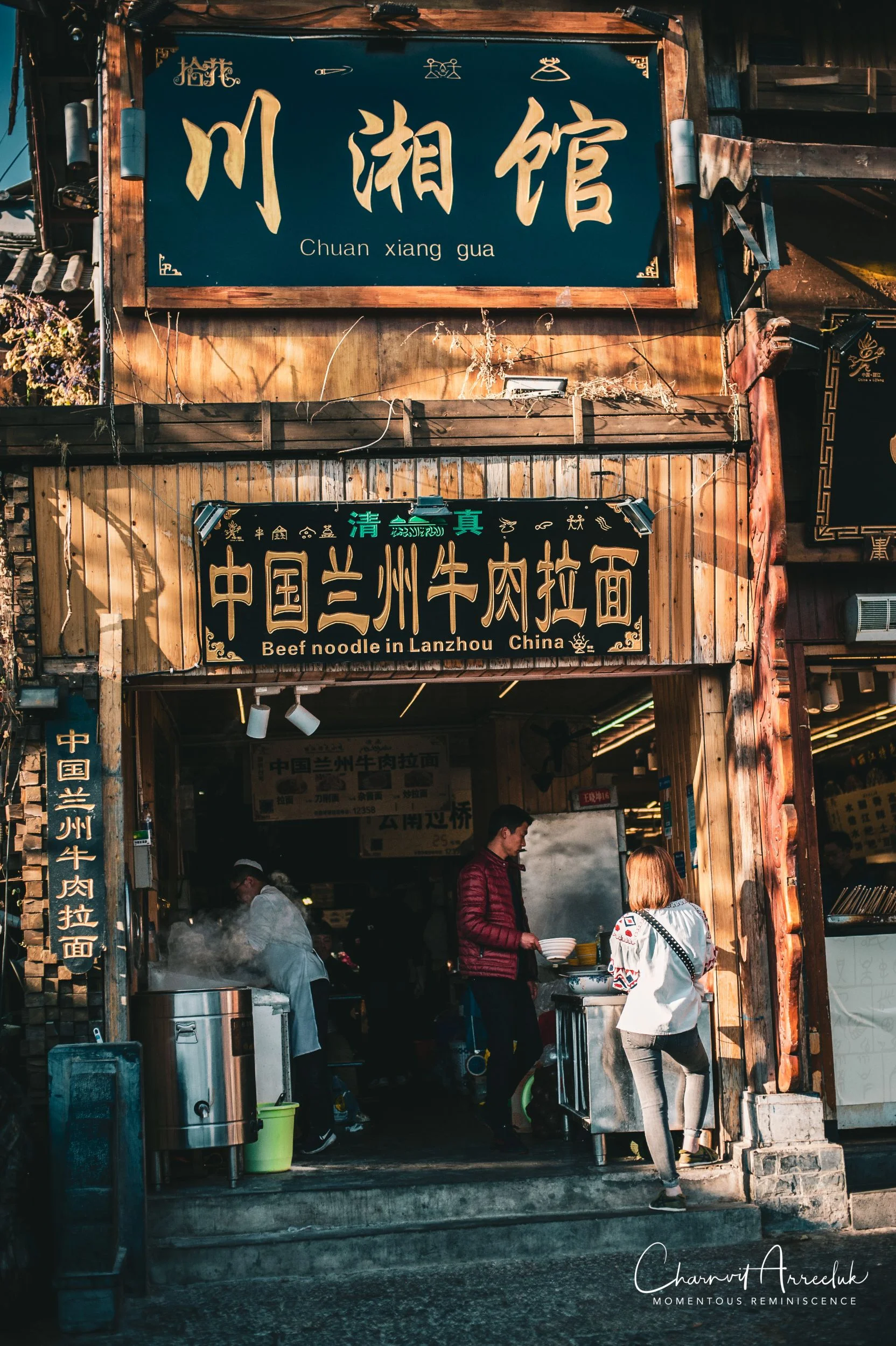 2019-02-08 - Shangri-la-295_Resize.jpg