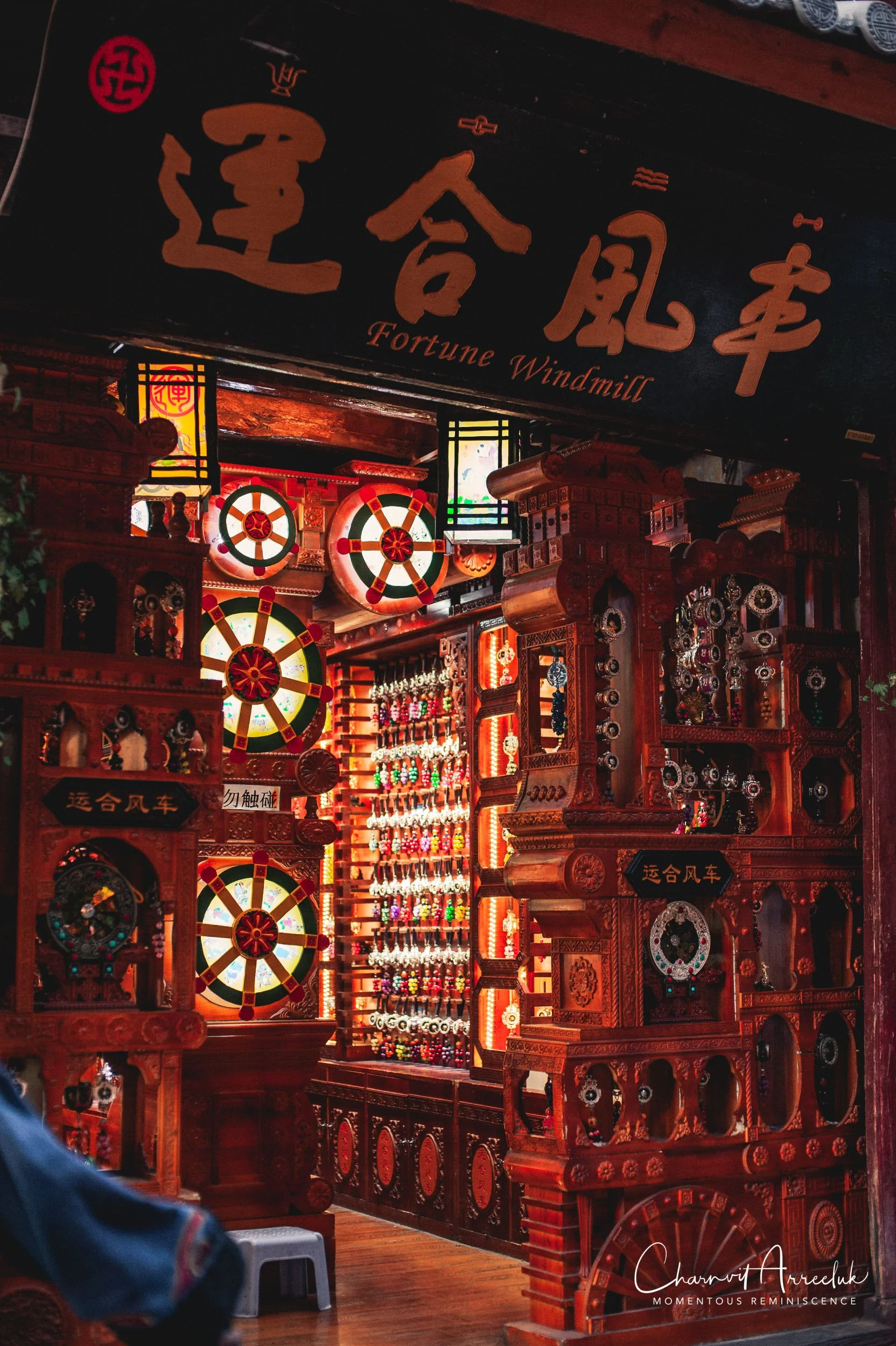 2019-02-08 - Shangri-la-316_Resize.jpg