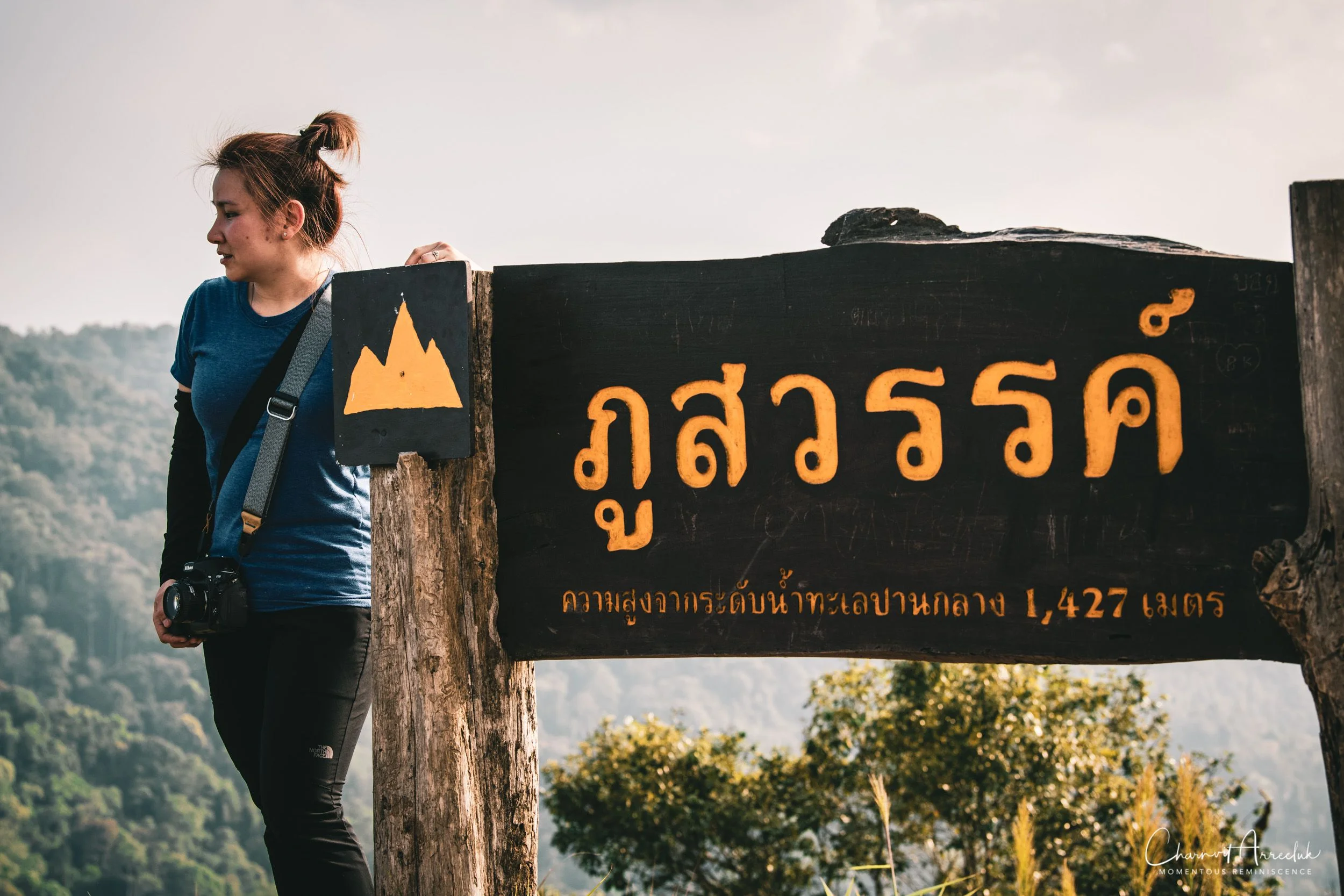 2019-03-01 - Mae Wong National Park - Kampaeng Phet-29_Resize.jpg