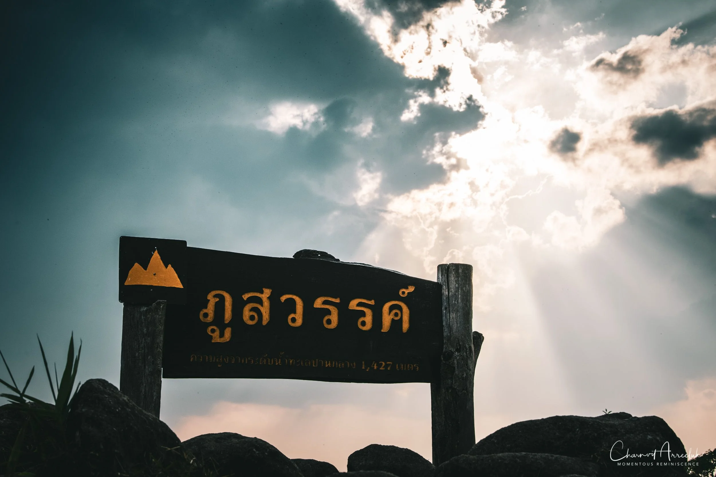 2019-03-01 - Mae Wong National Park - Kampaeng Phet-43_Resize.jpg
