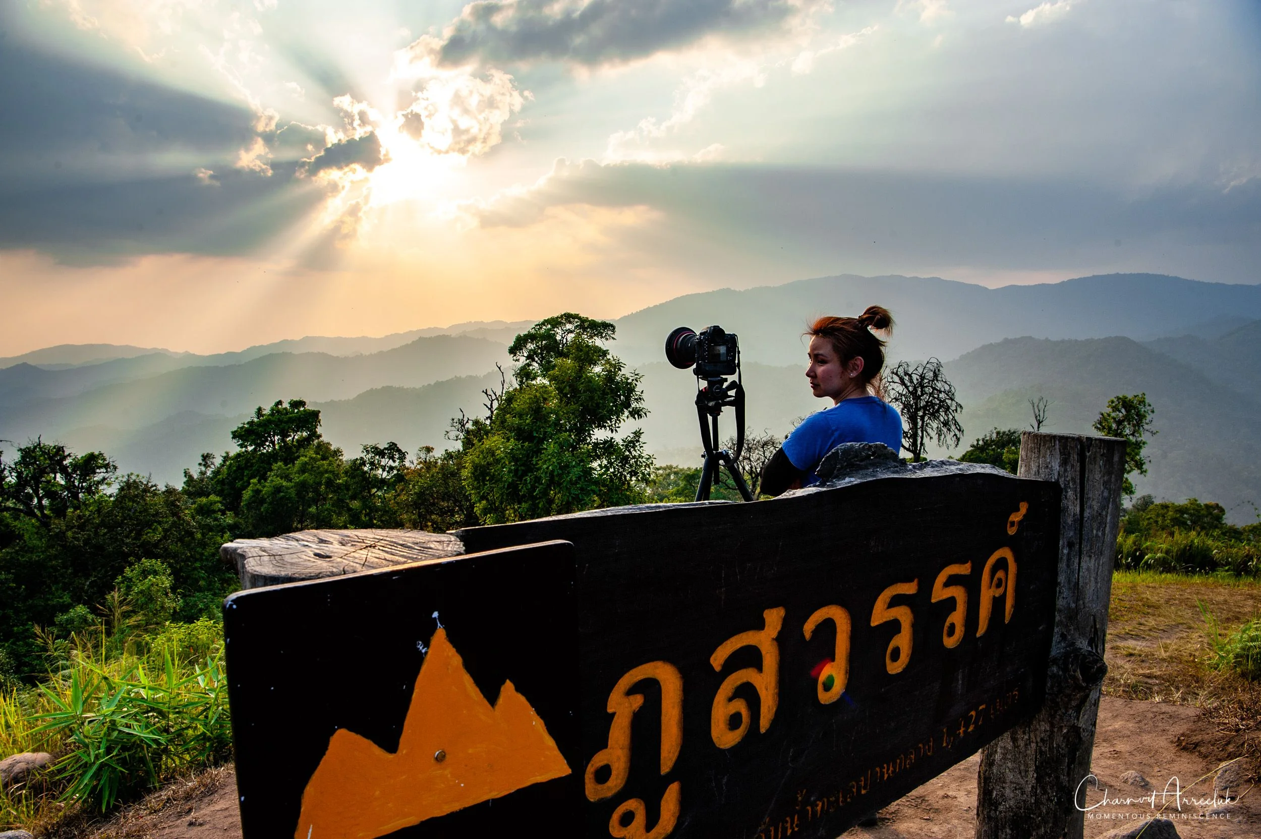 2019-03-01 - Mae Wong National Park - Kampaeng Phet-629_Resize.jpg
