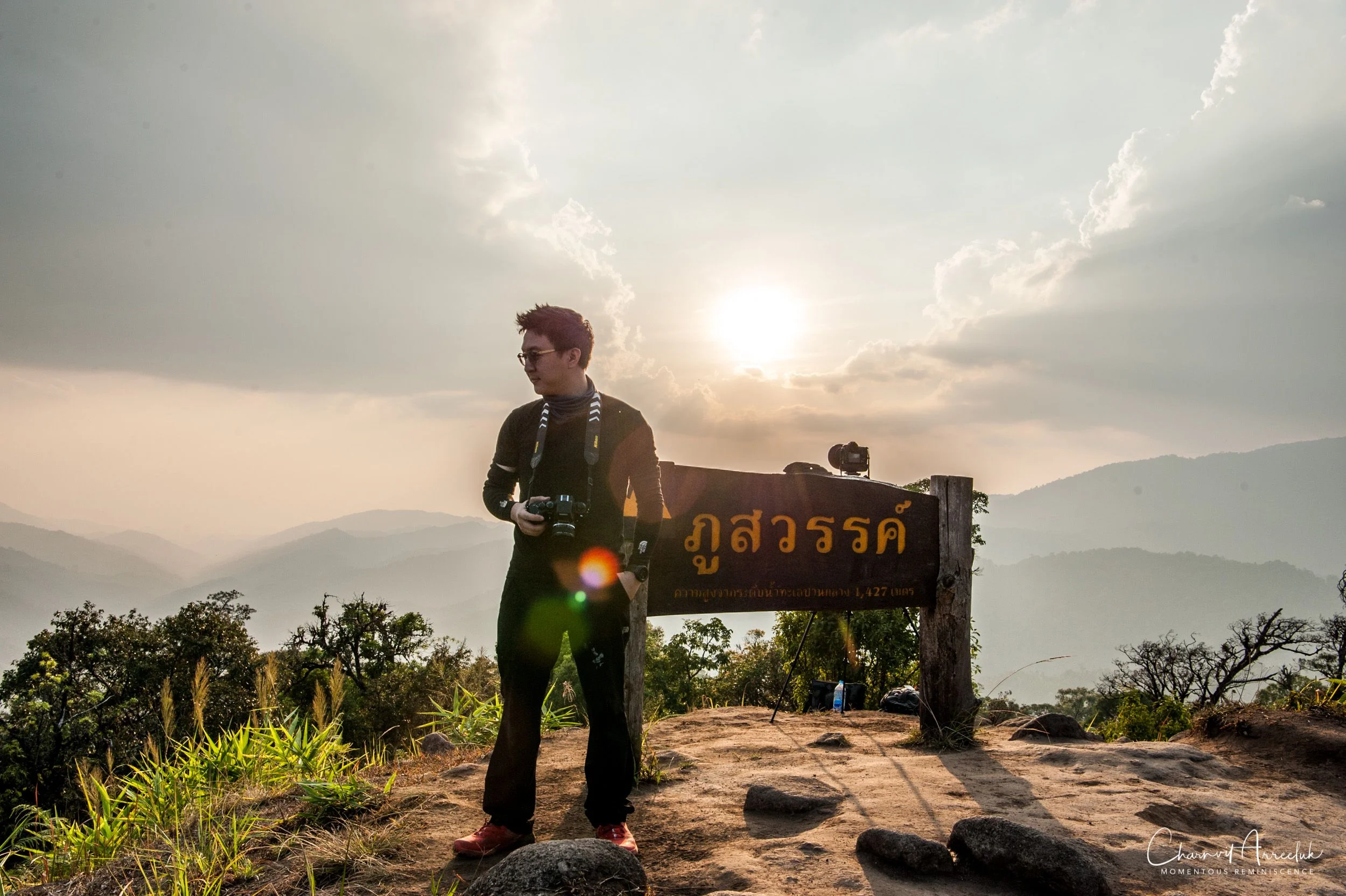 2019-03-01 - Mae Wong National Park - Kampaeng Phet-639_Resize.jpg