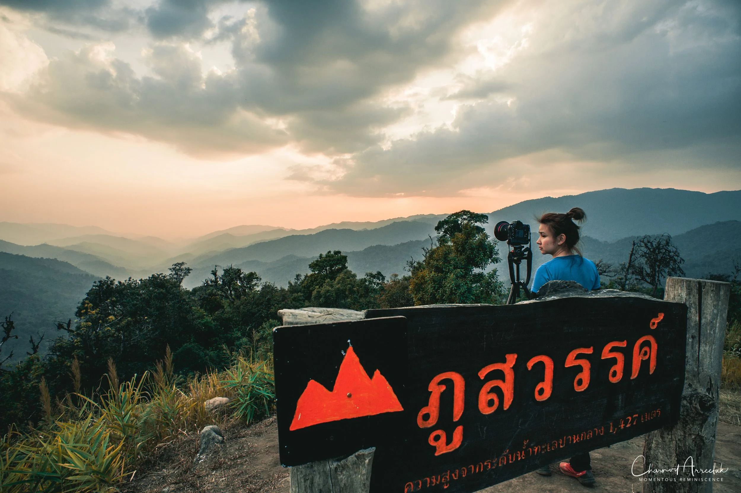 2019-03-01 - Mae Wong National Park - Kampaeng Phet-663_Resize.jpg