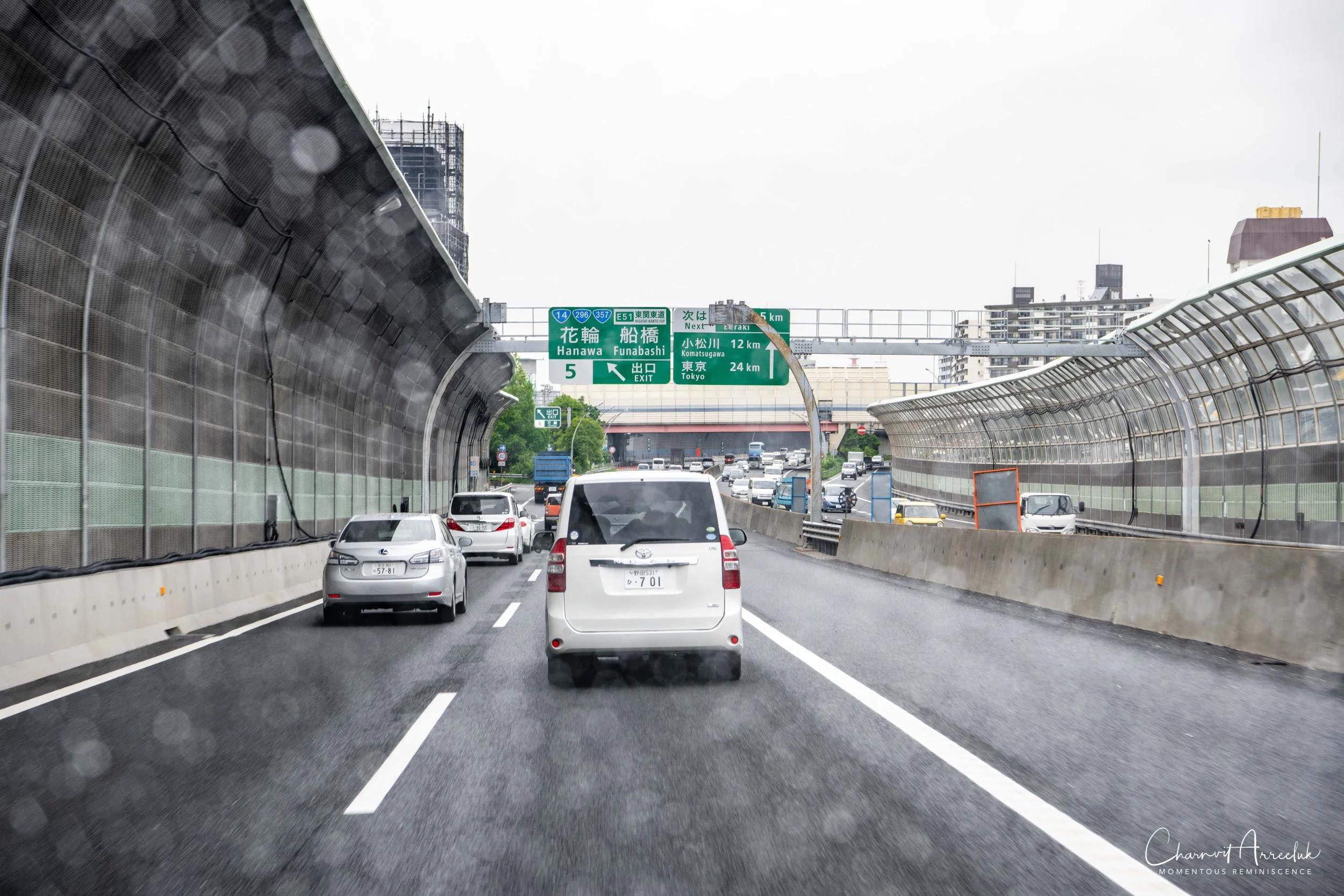 2019-07-11 - Japan-Tokyo-10_Resize.jpg