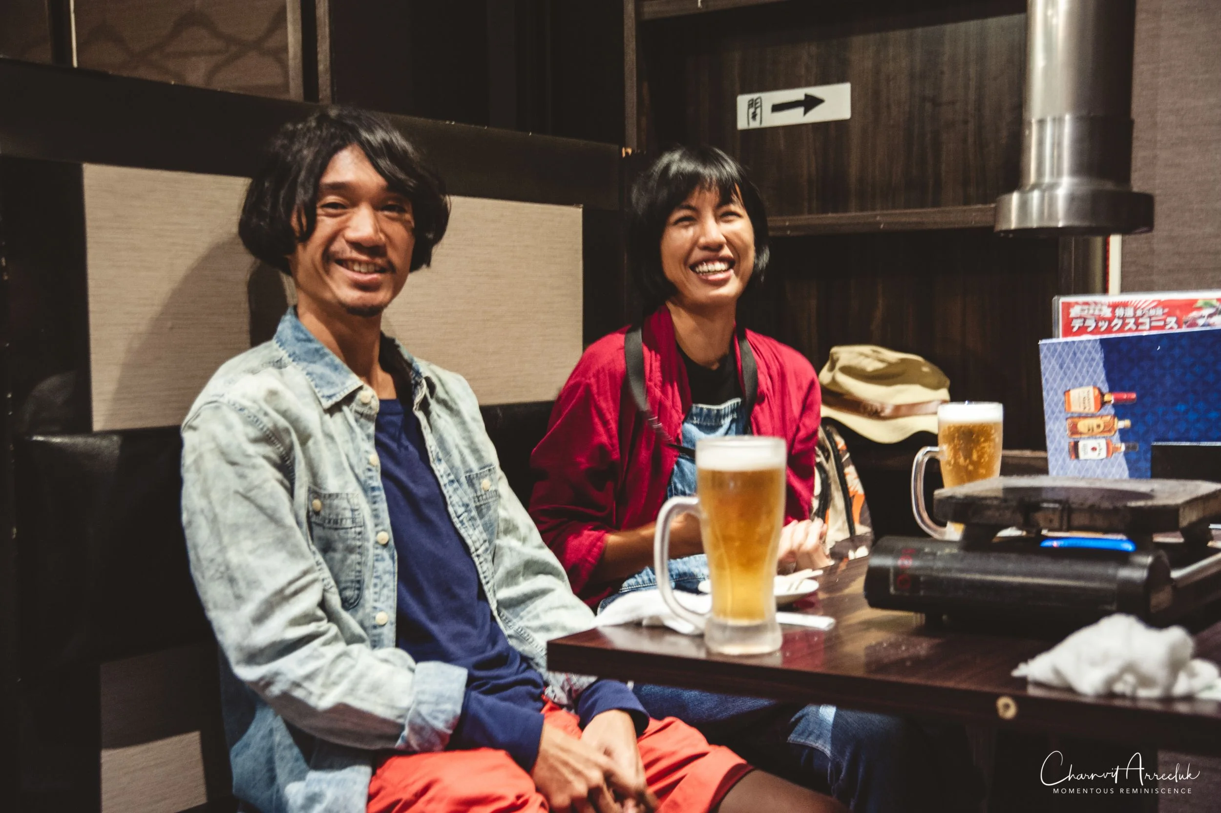 2019-07-11 - Japan-Tokyo-23_Resize.jpg